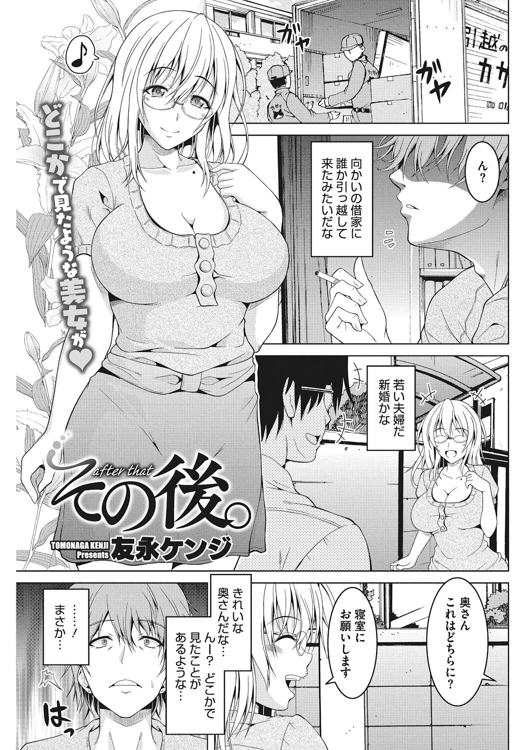 011