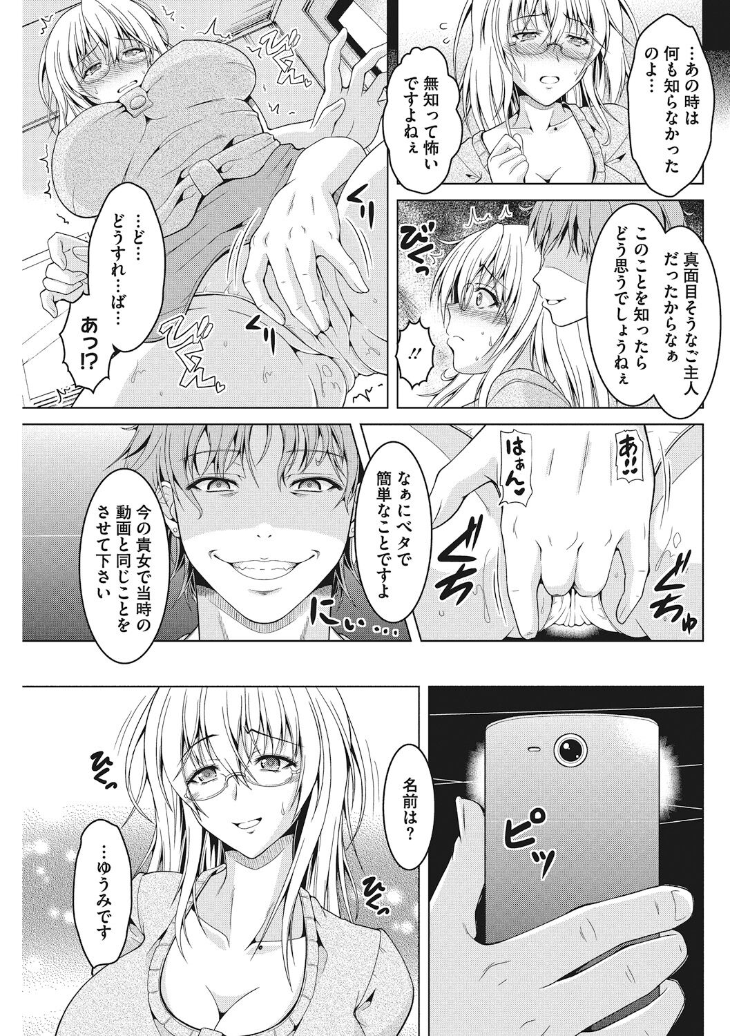 017