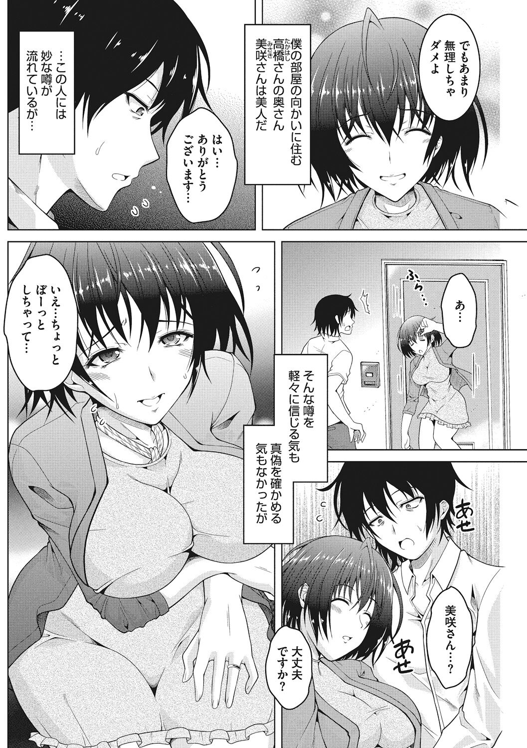 032