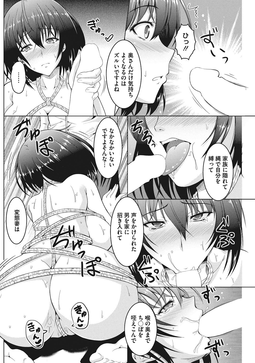 036