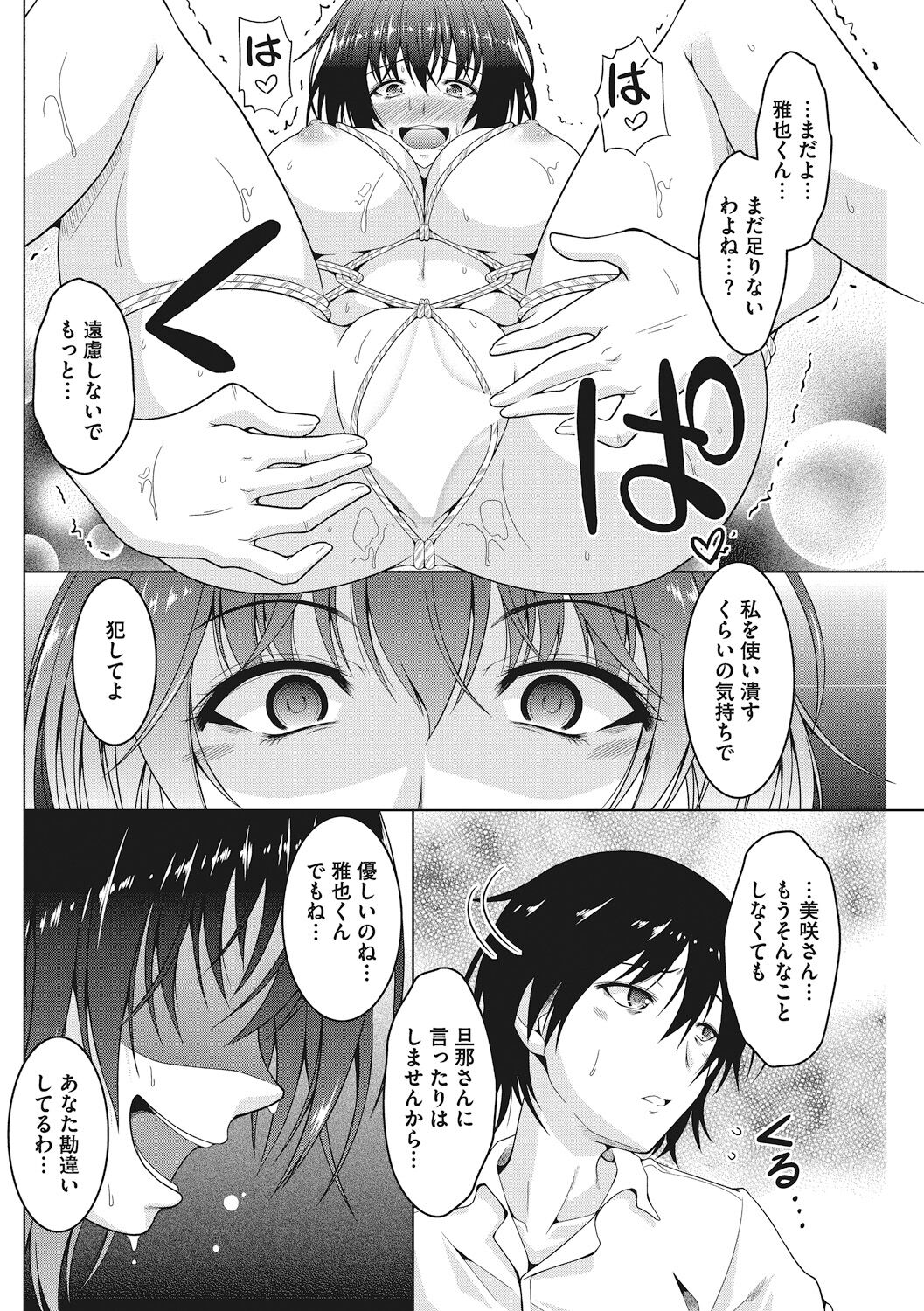 042