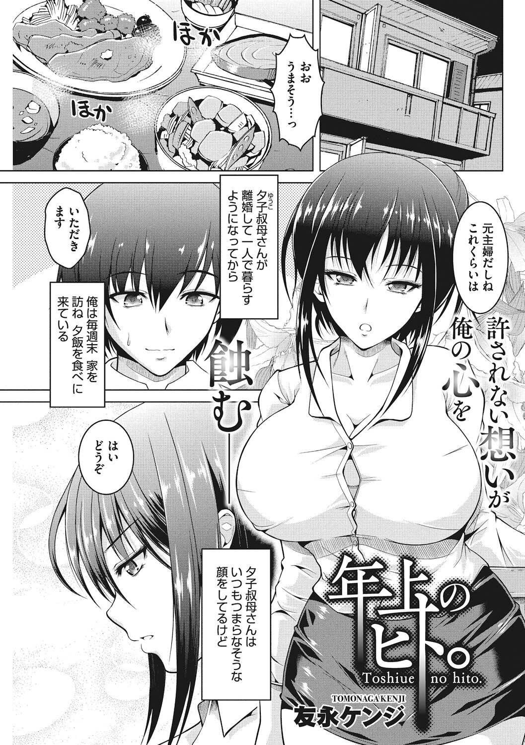 051