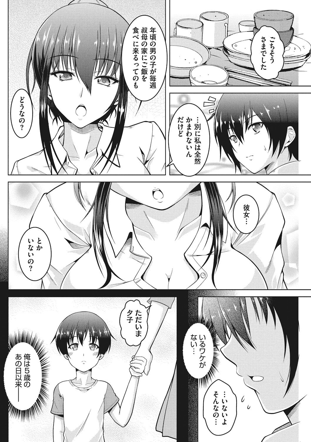 052
