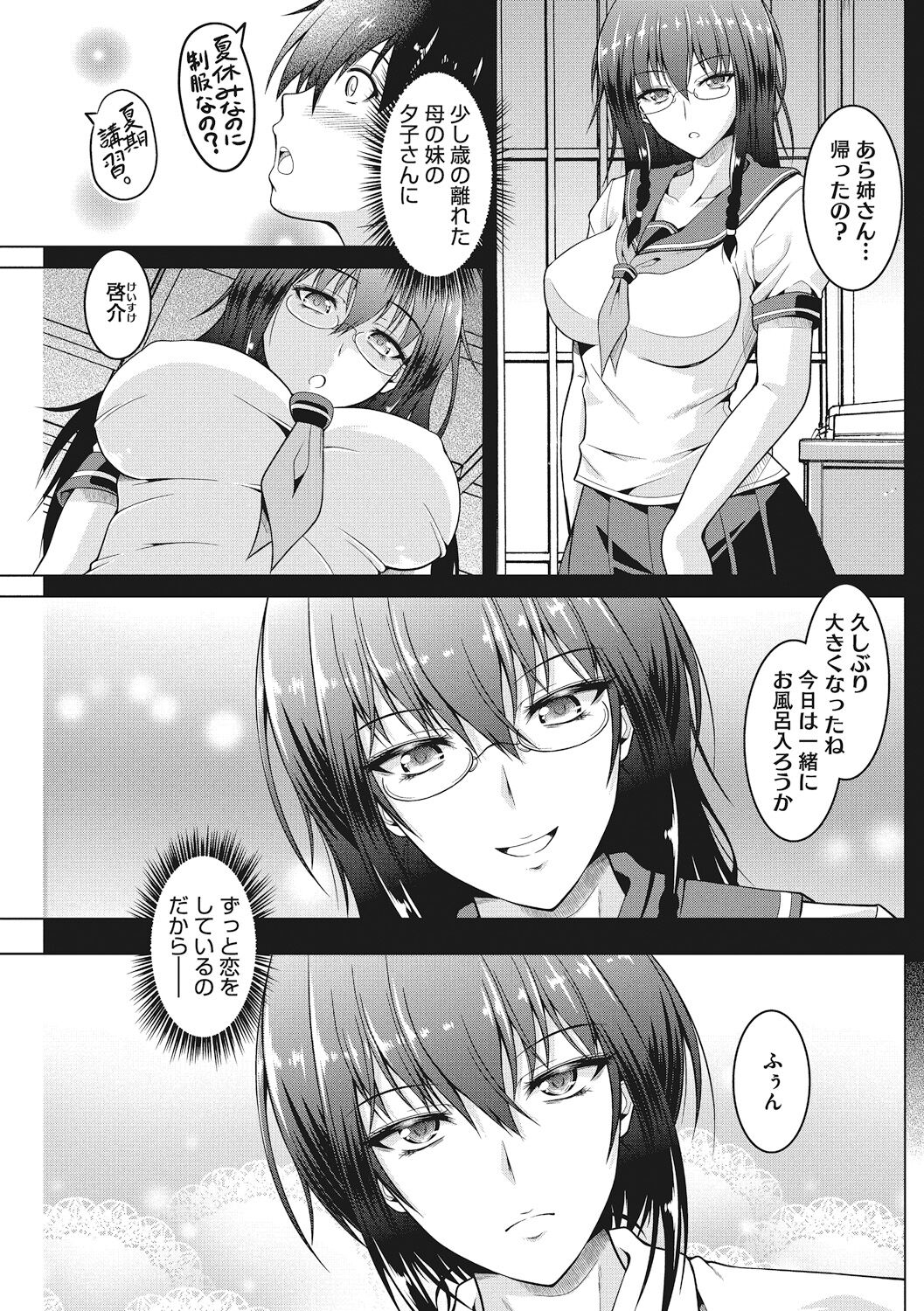 053