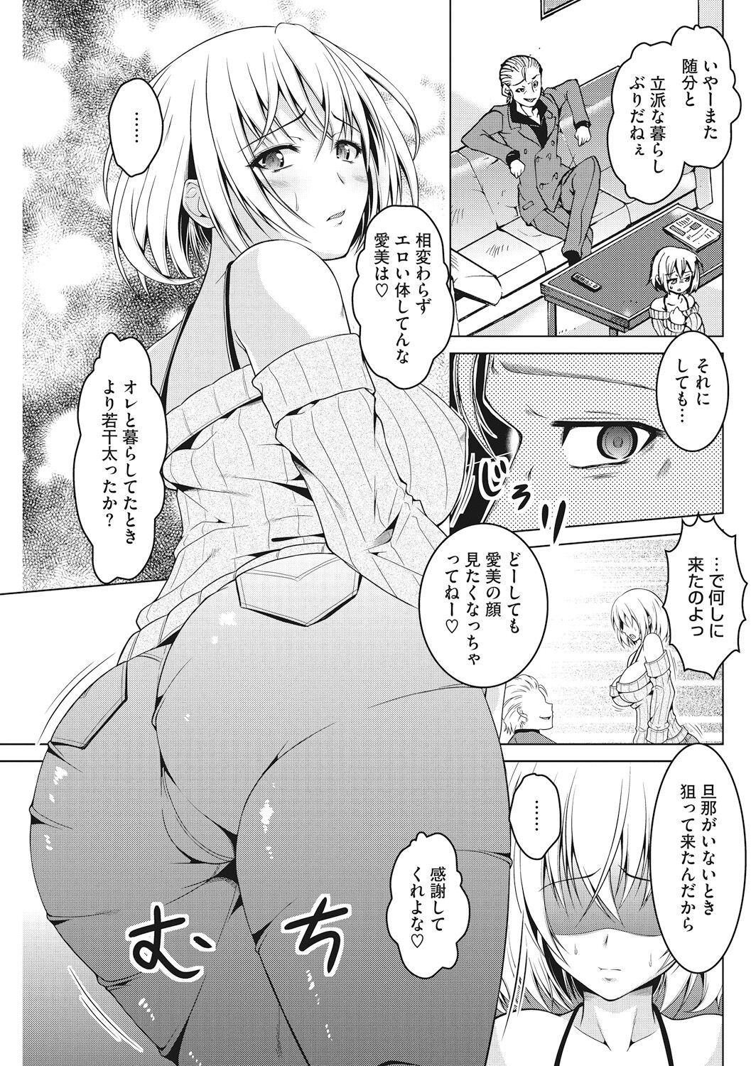 073