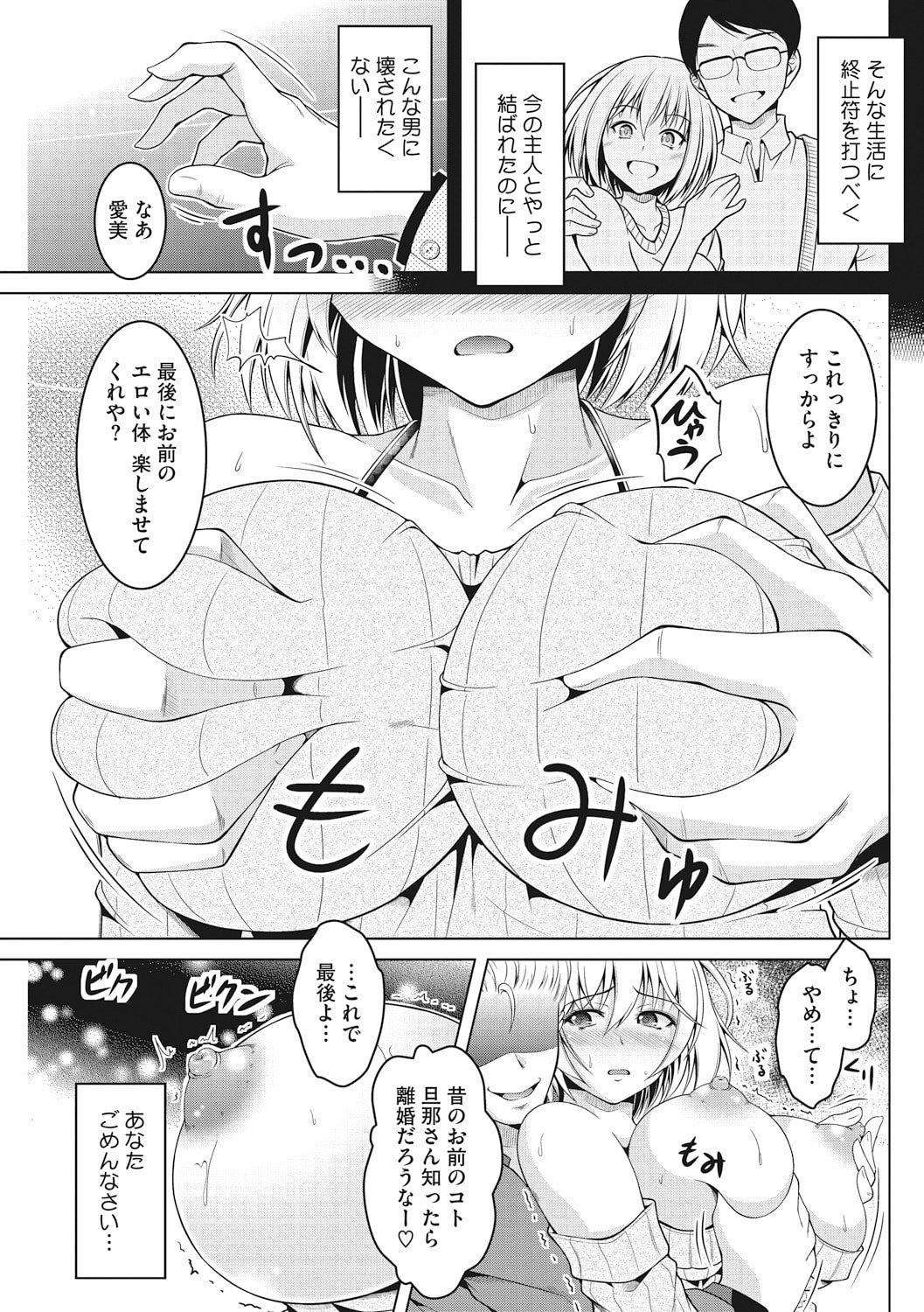 075