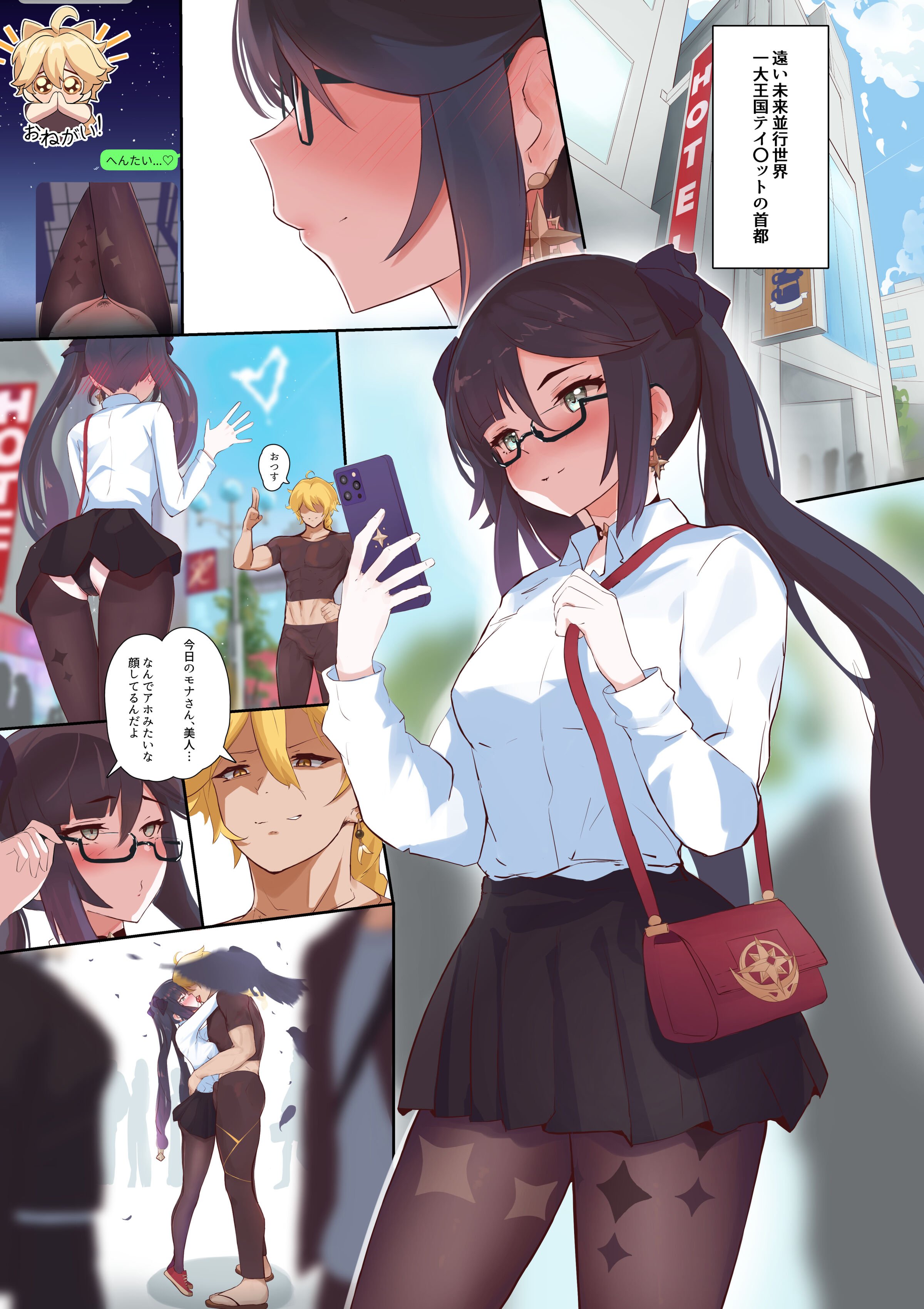 03