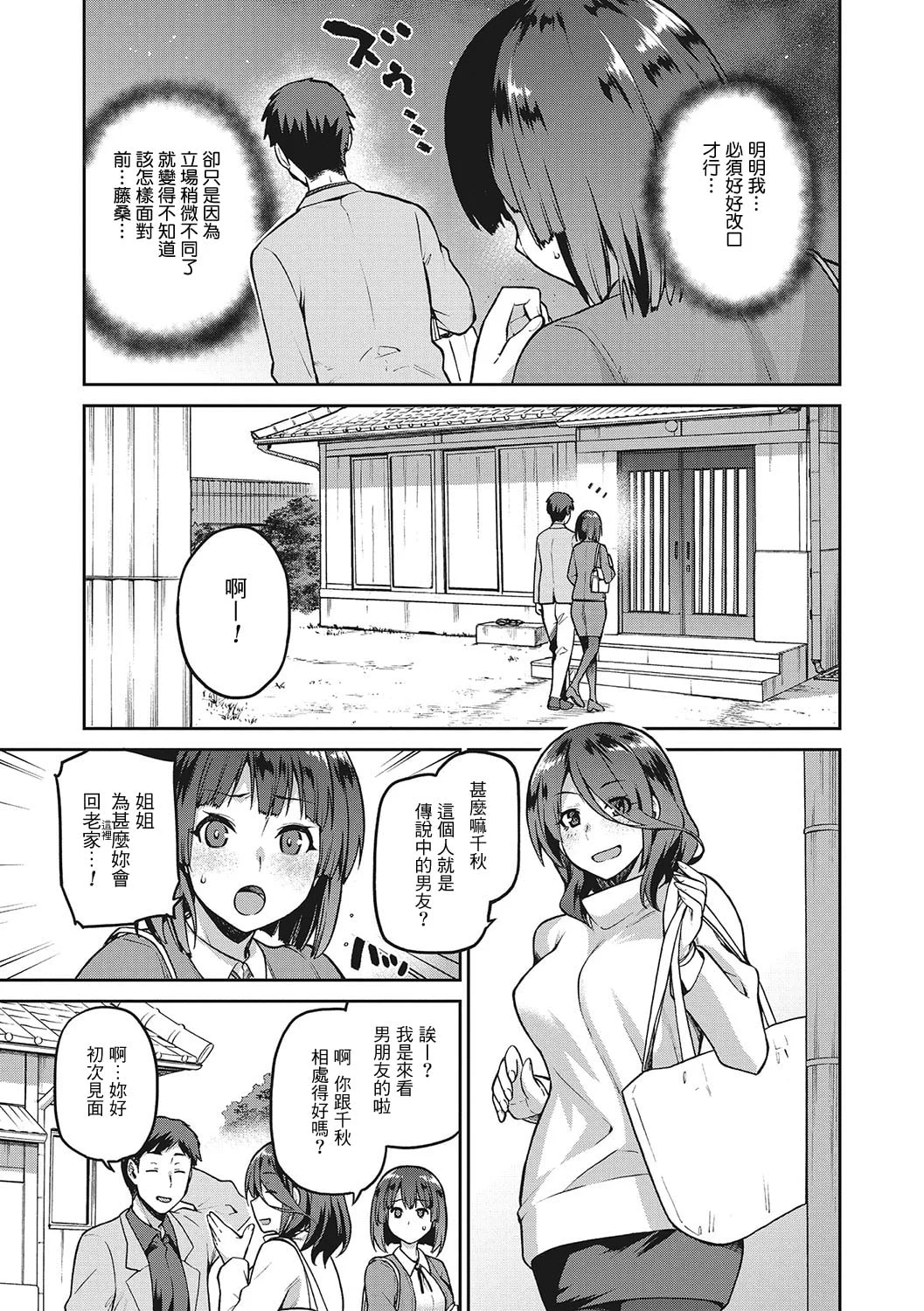 032