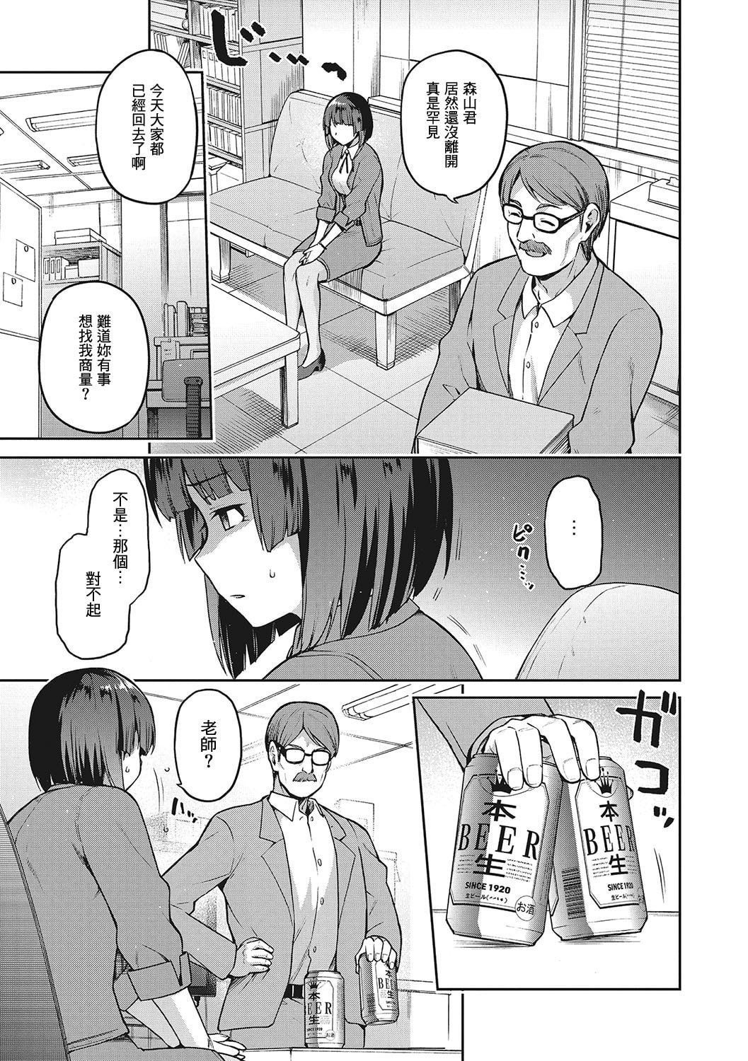 034