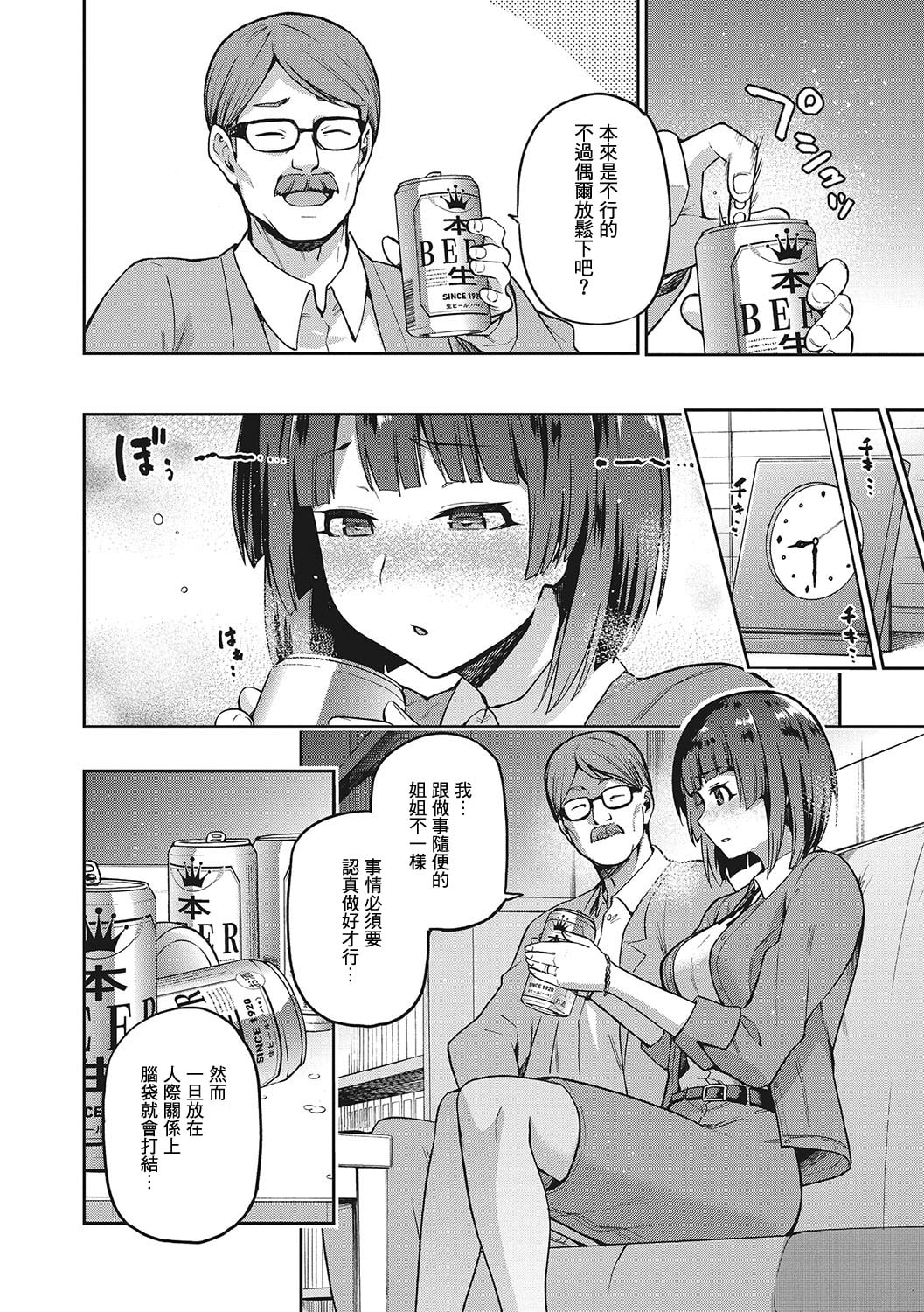 035