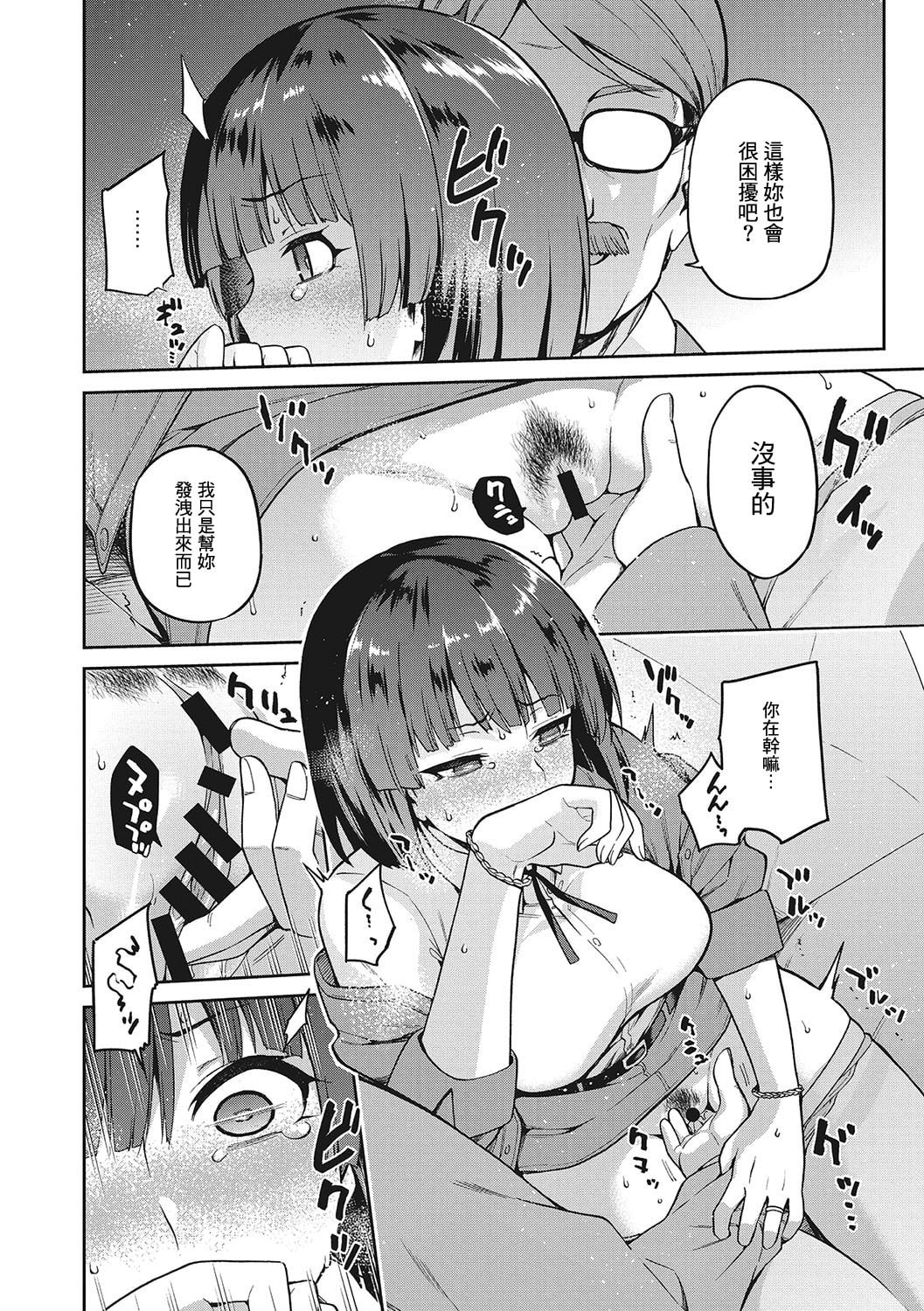 039
