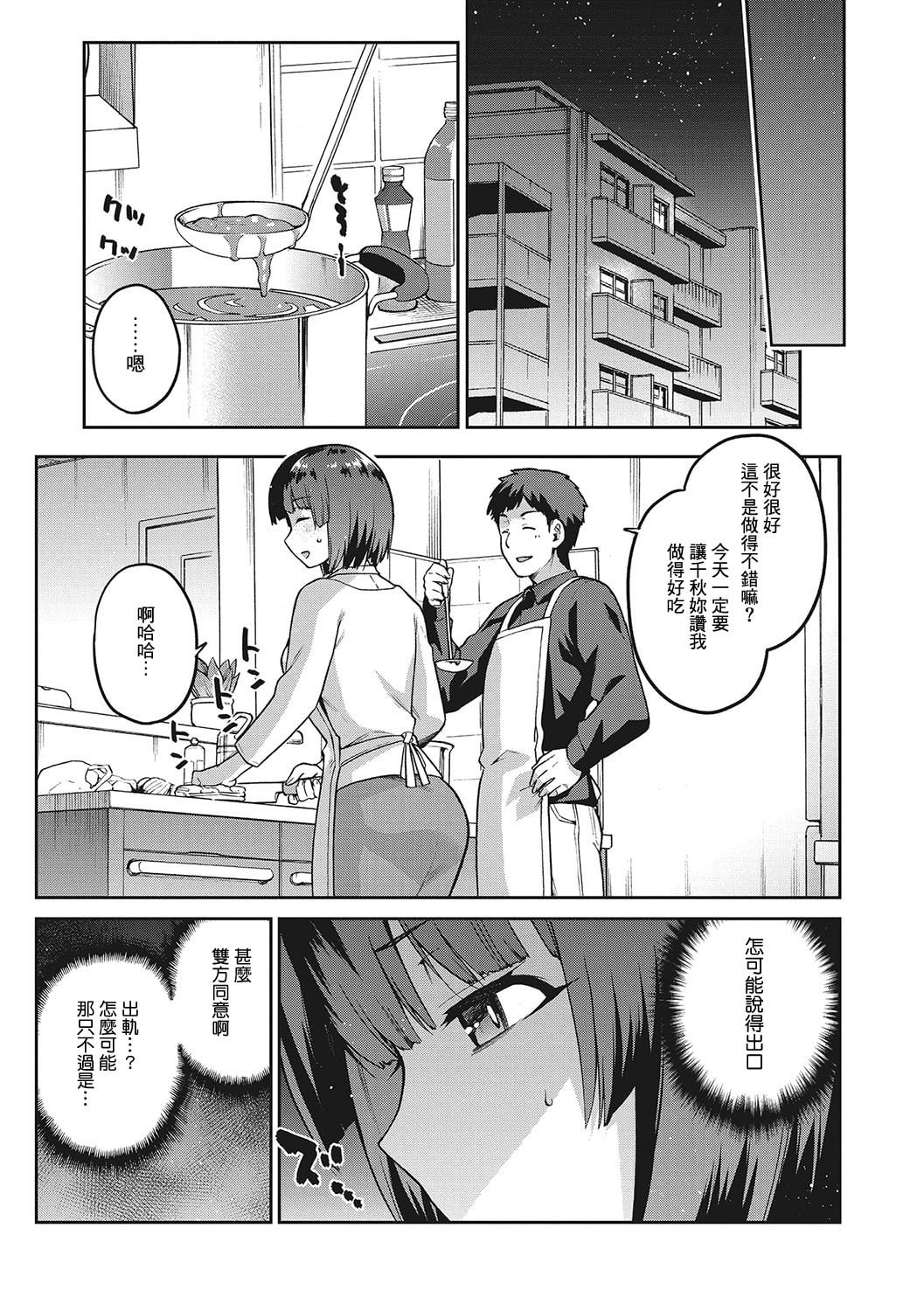 044
