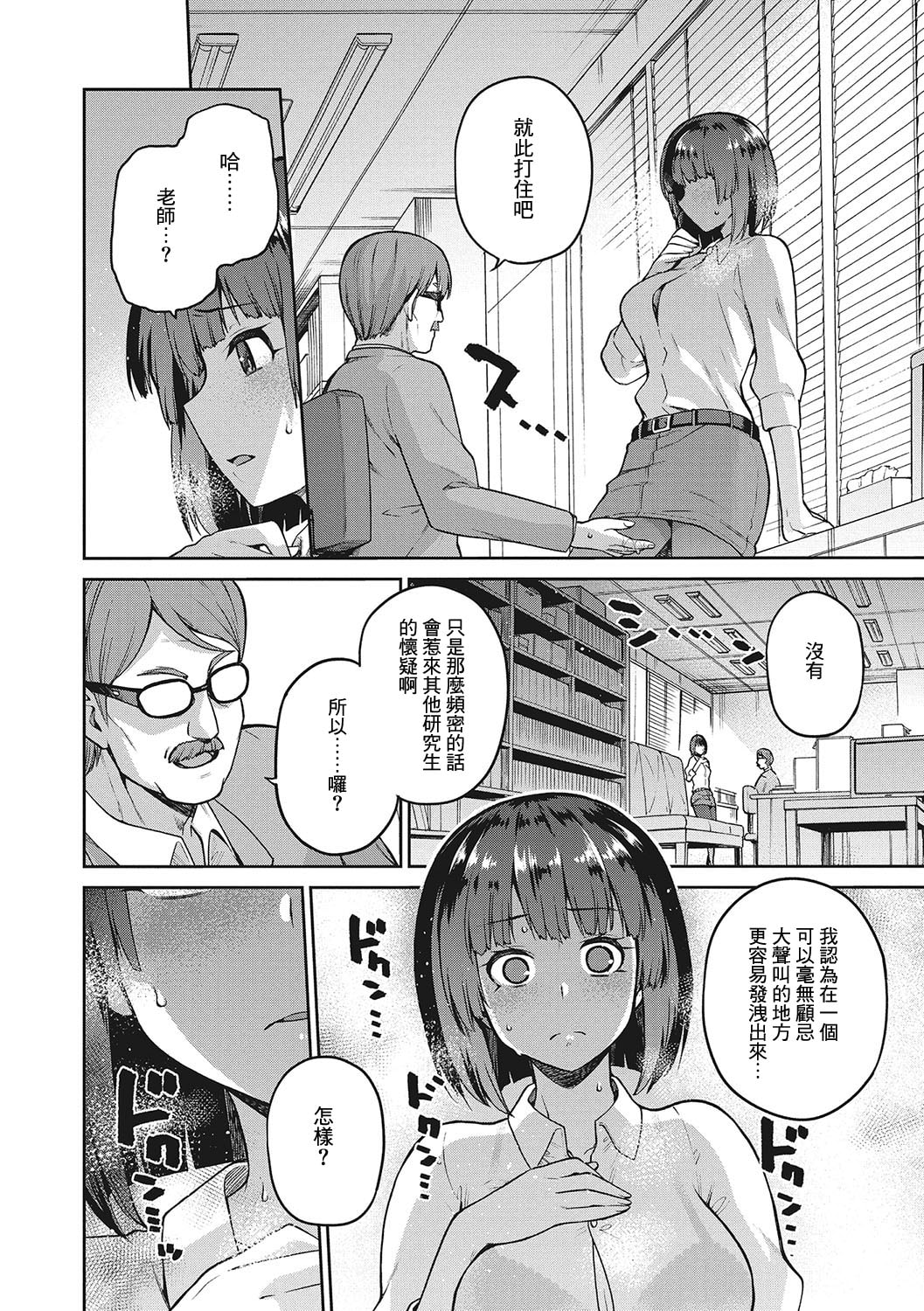 049