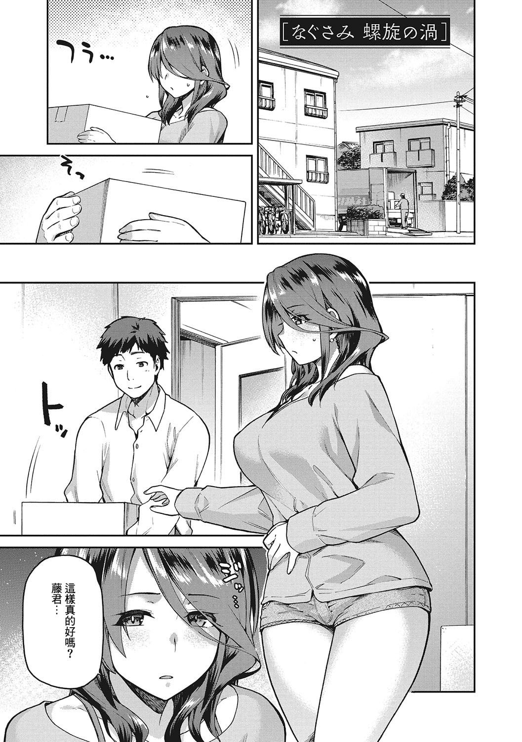 082
