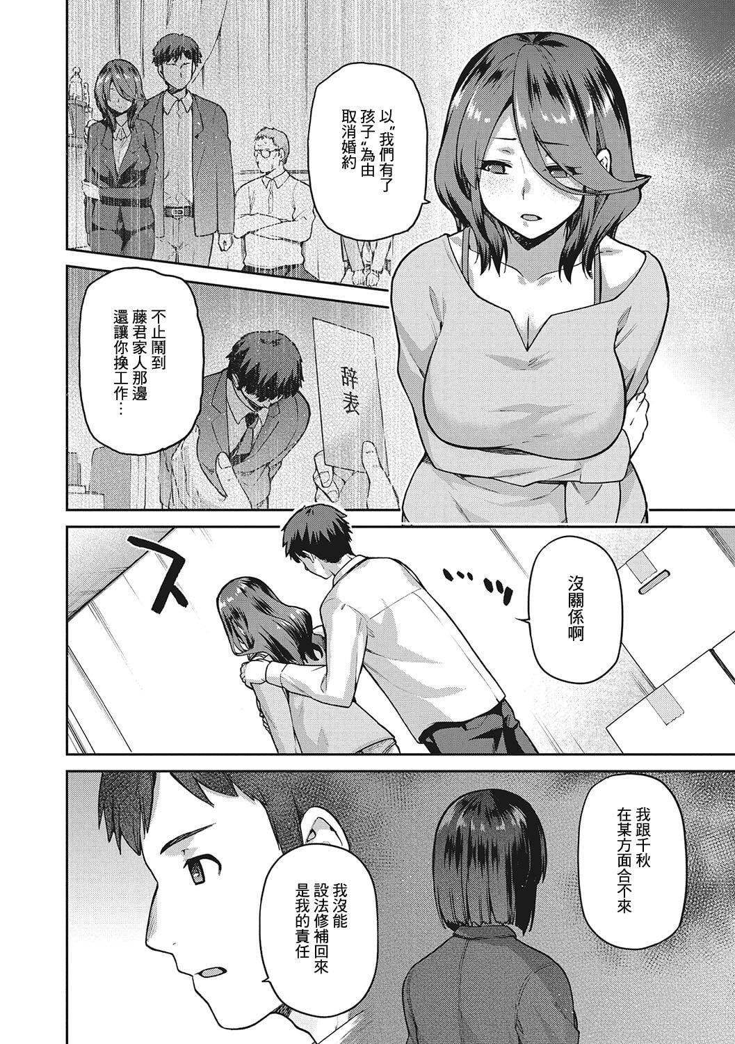 083
