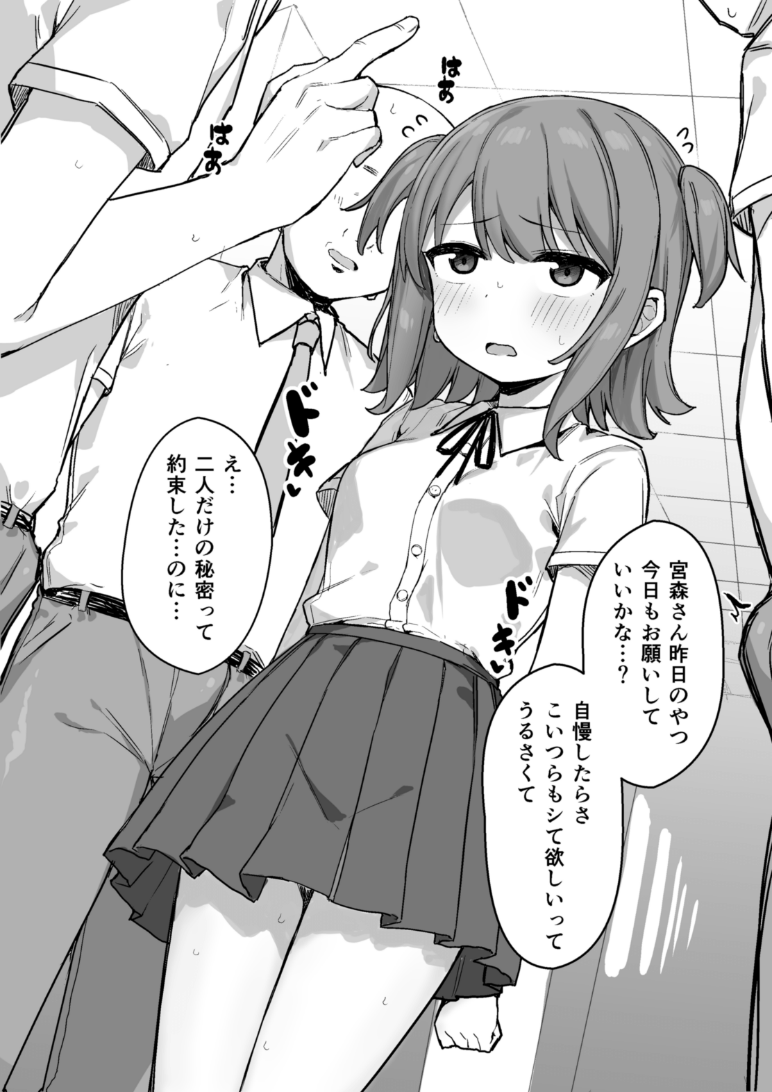 05