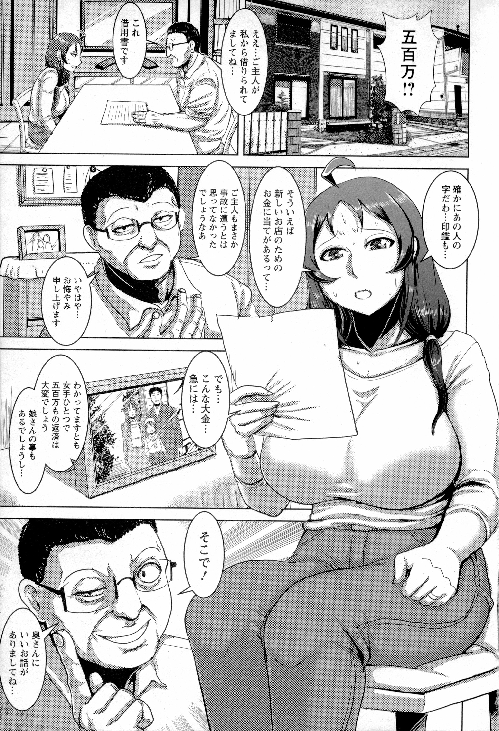 006