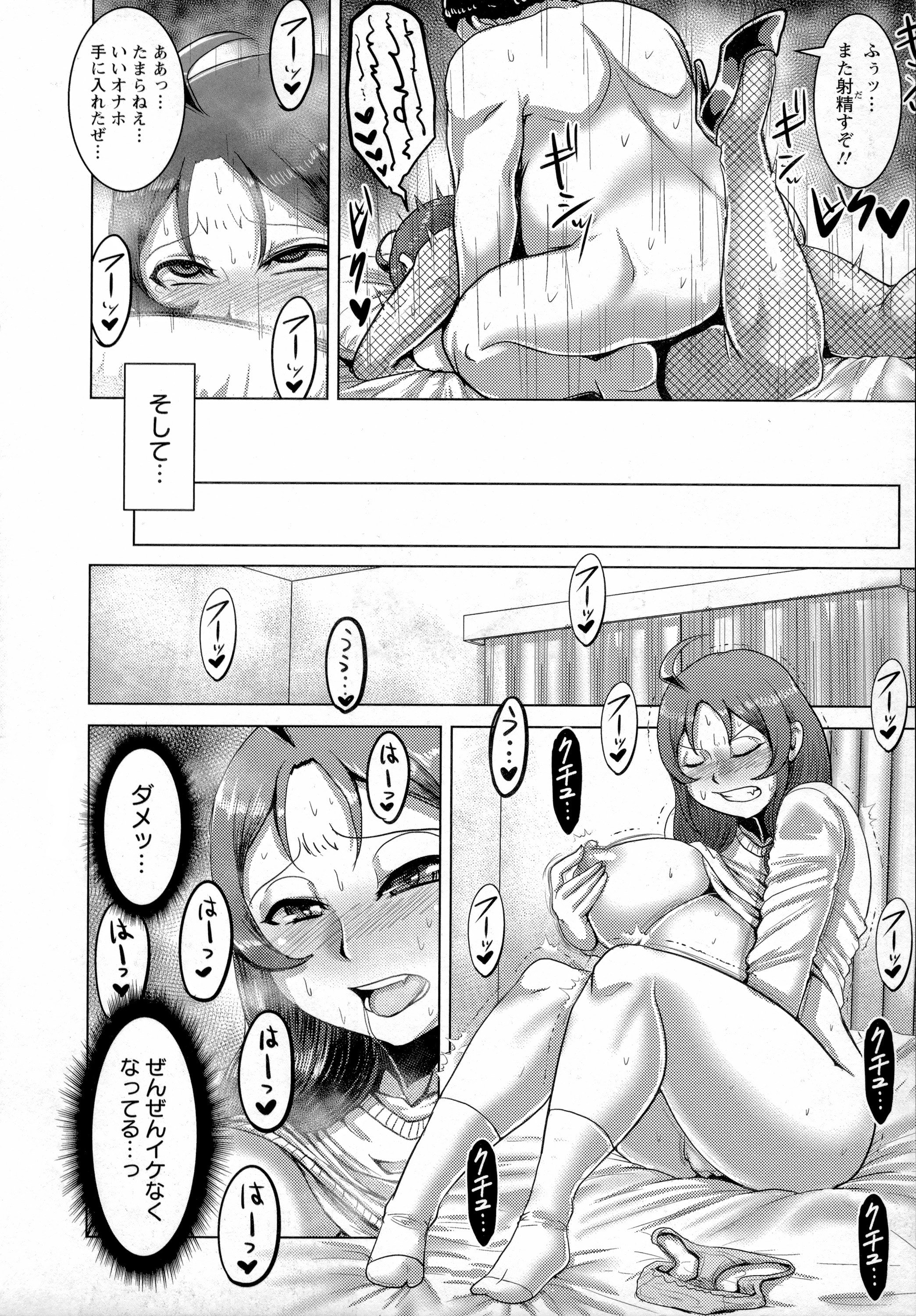 015
