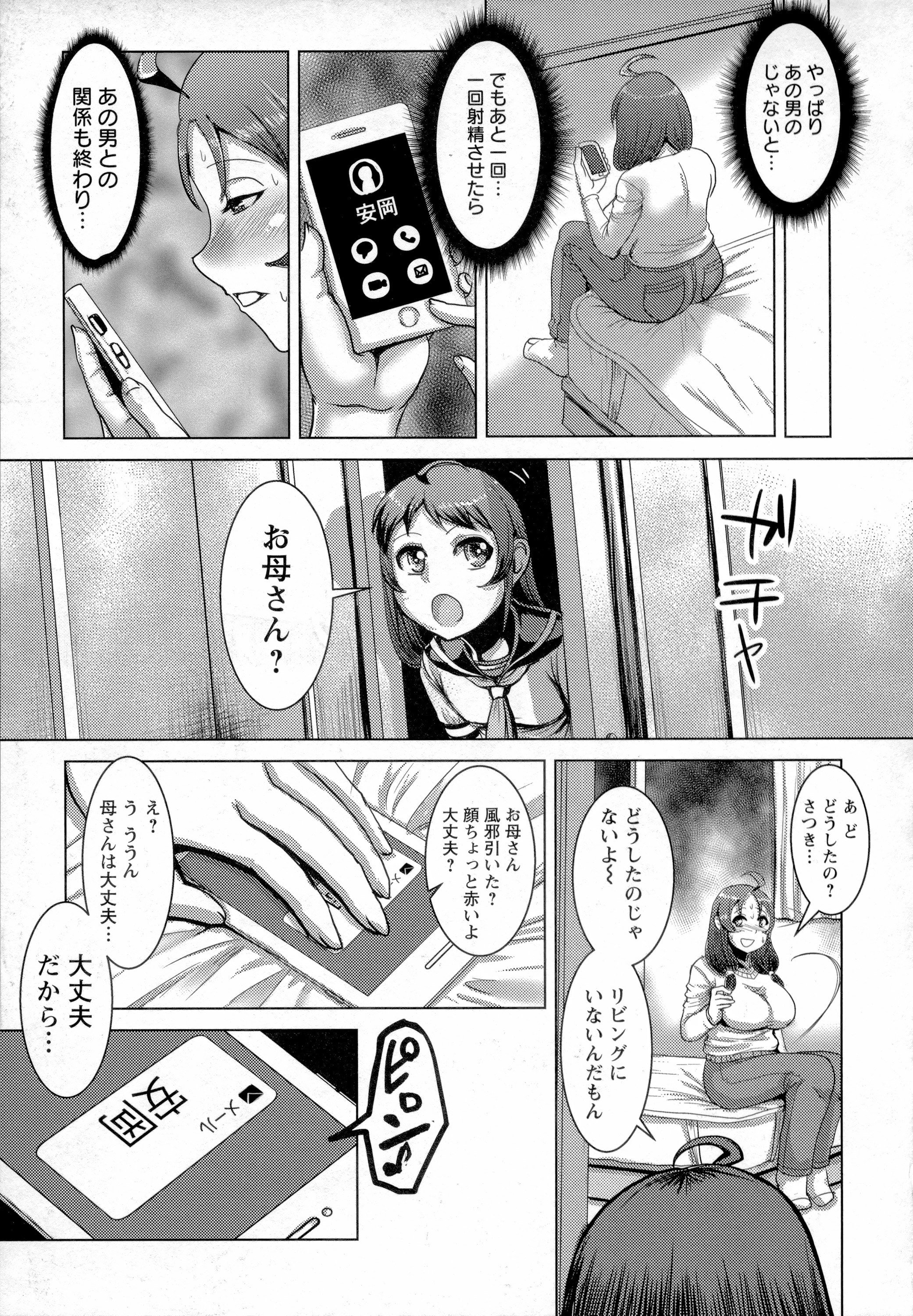 016