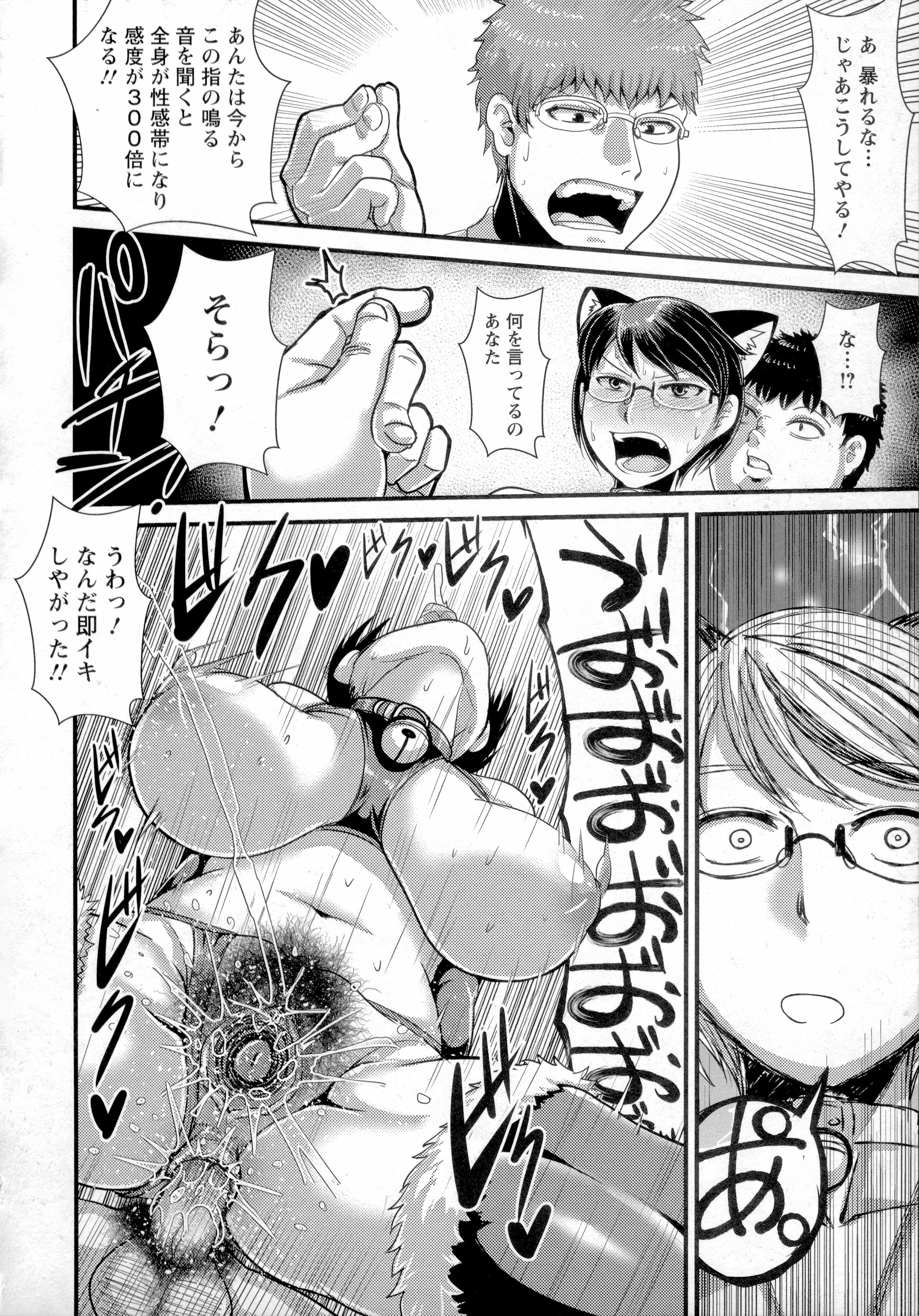 041