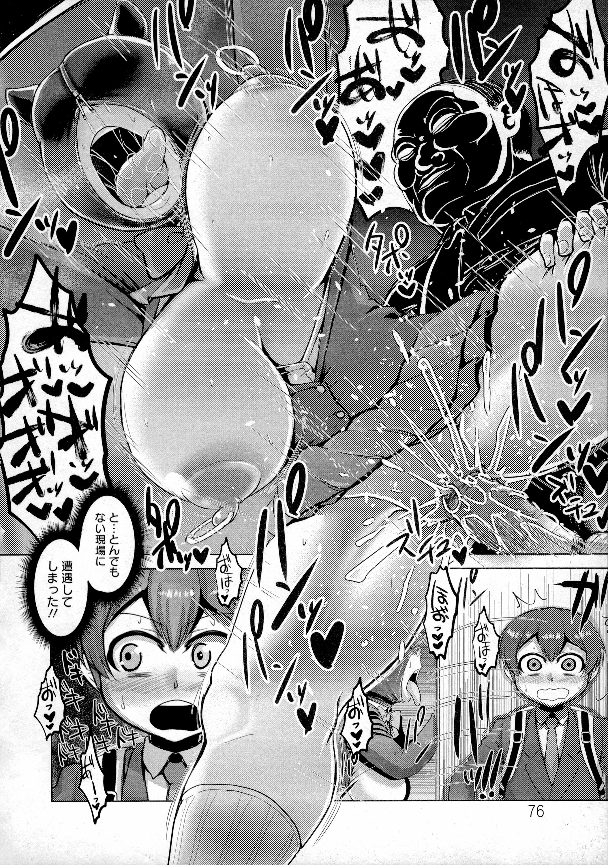 049