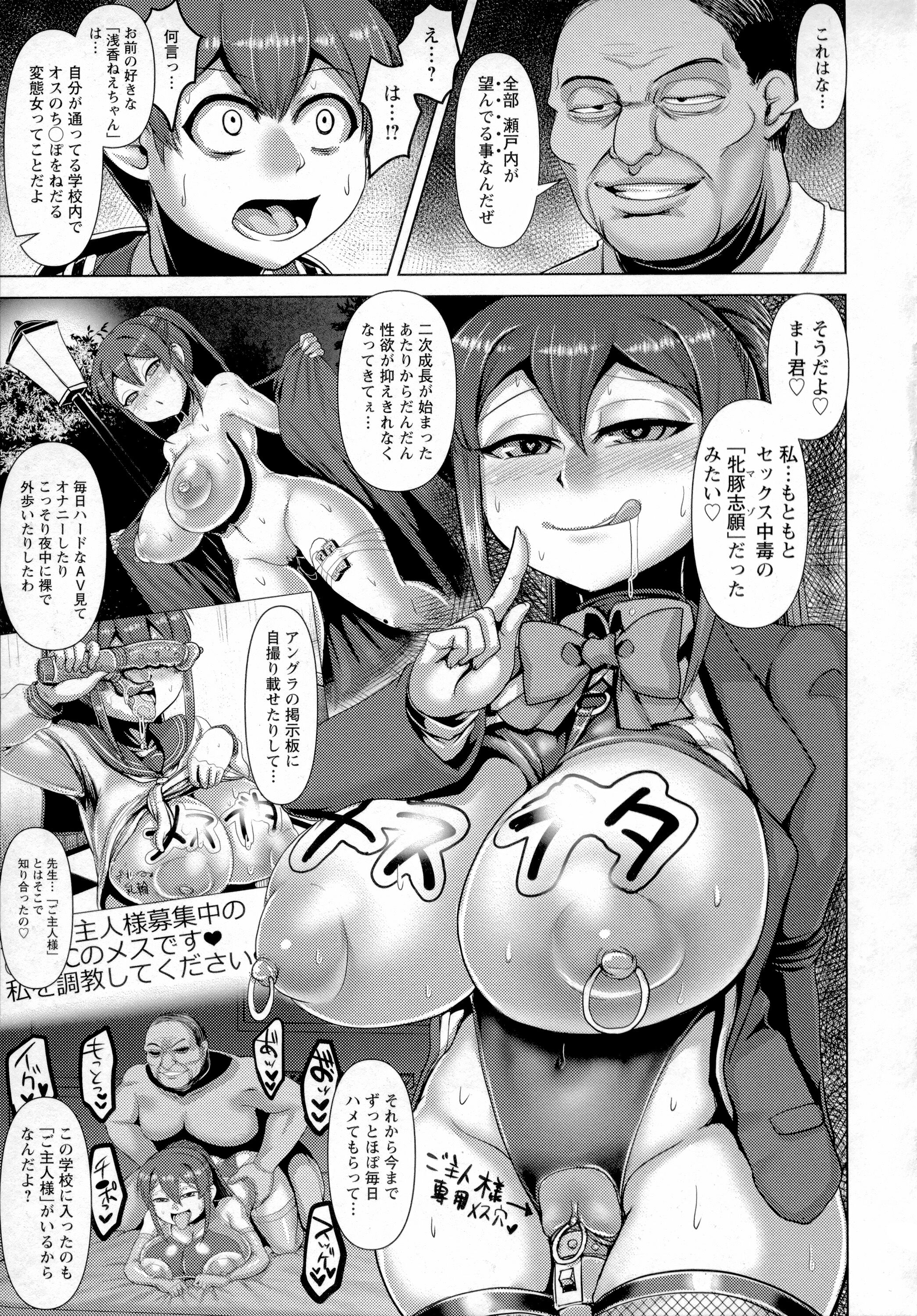 056