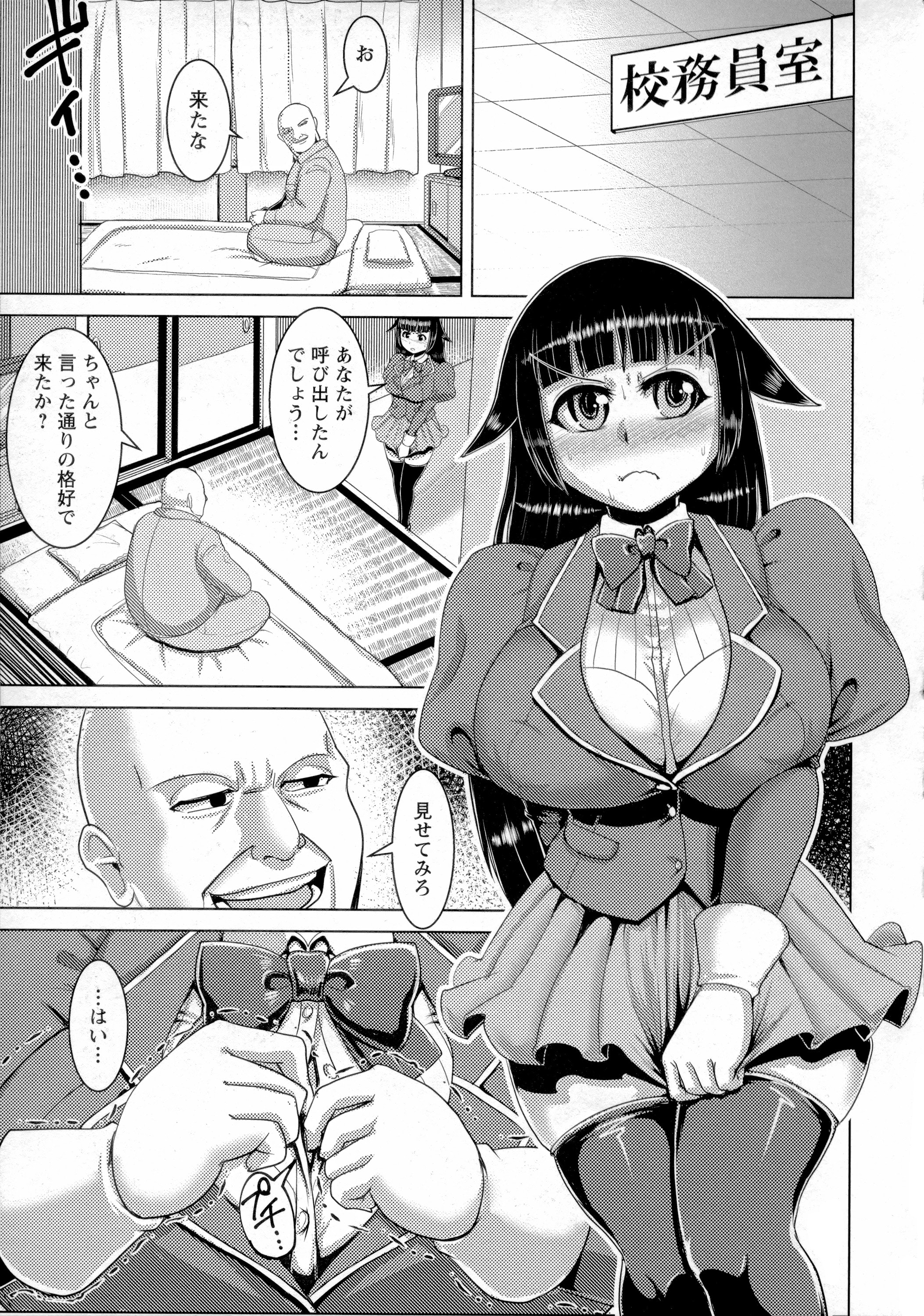 070