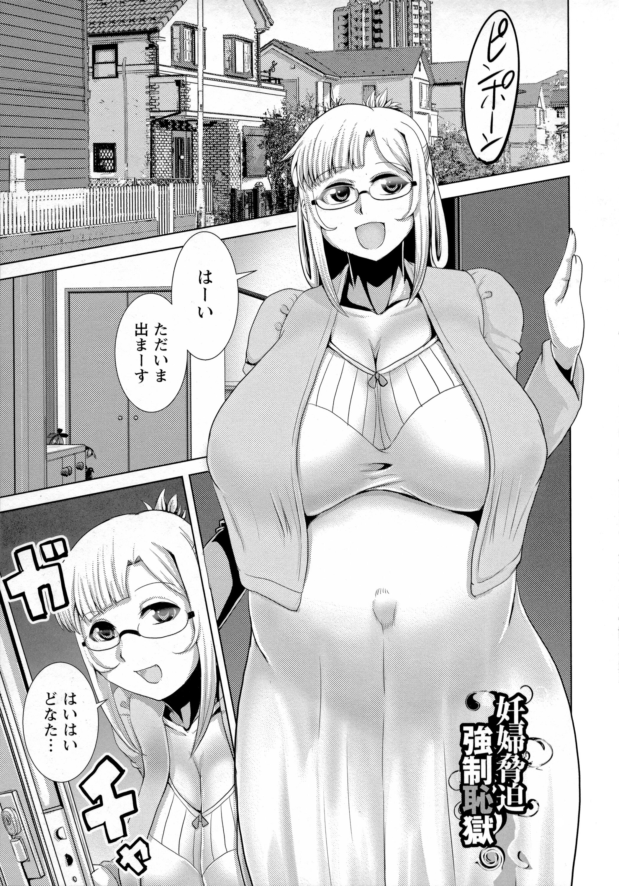 106