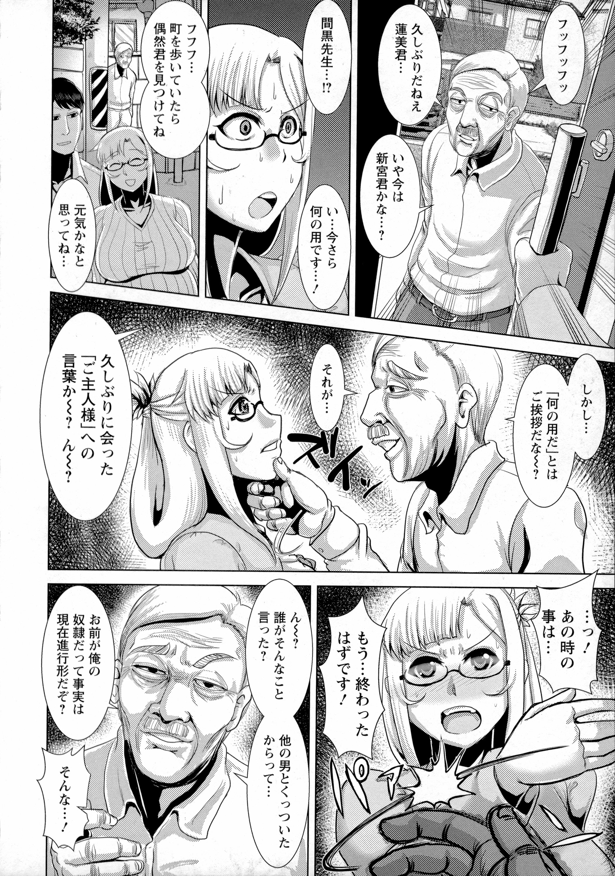 107