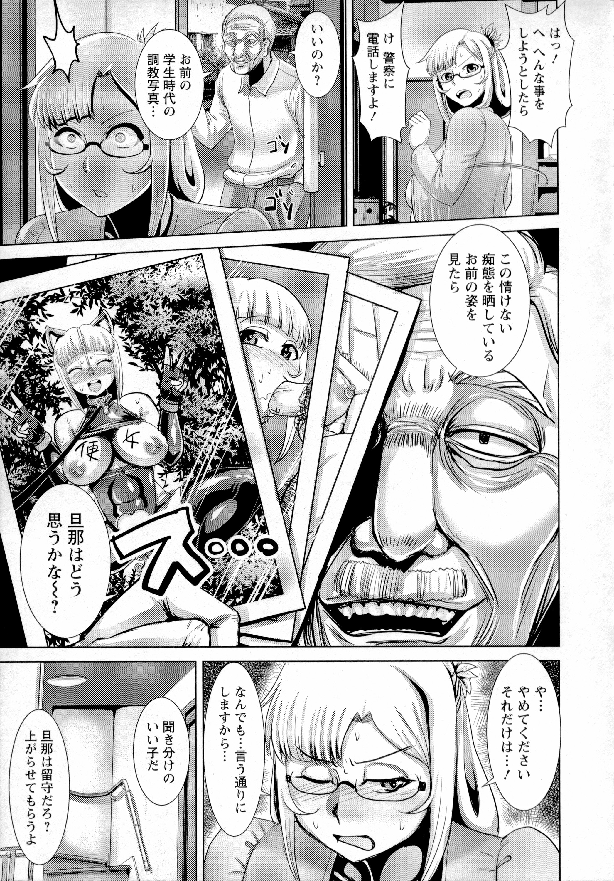 108