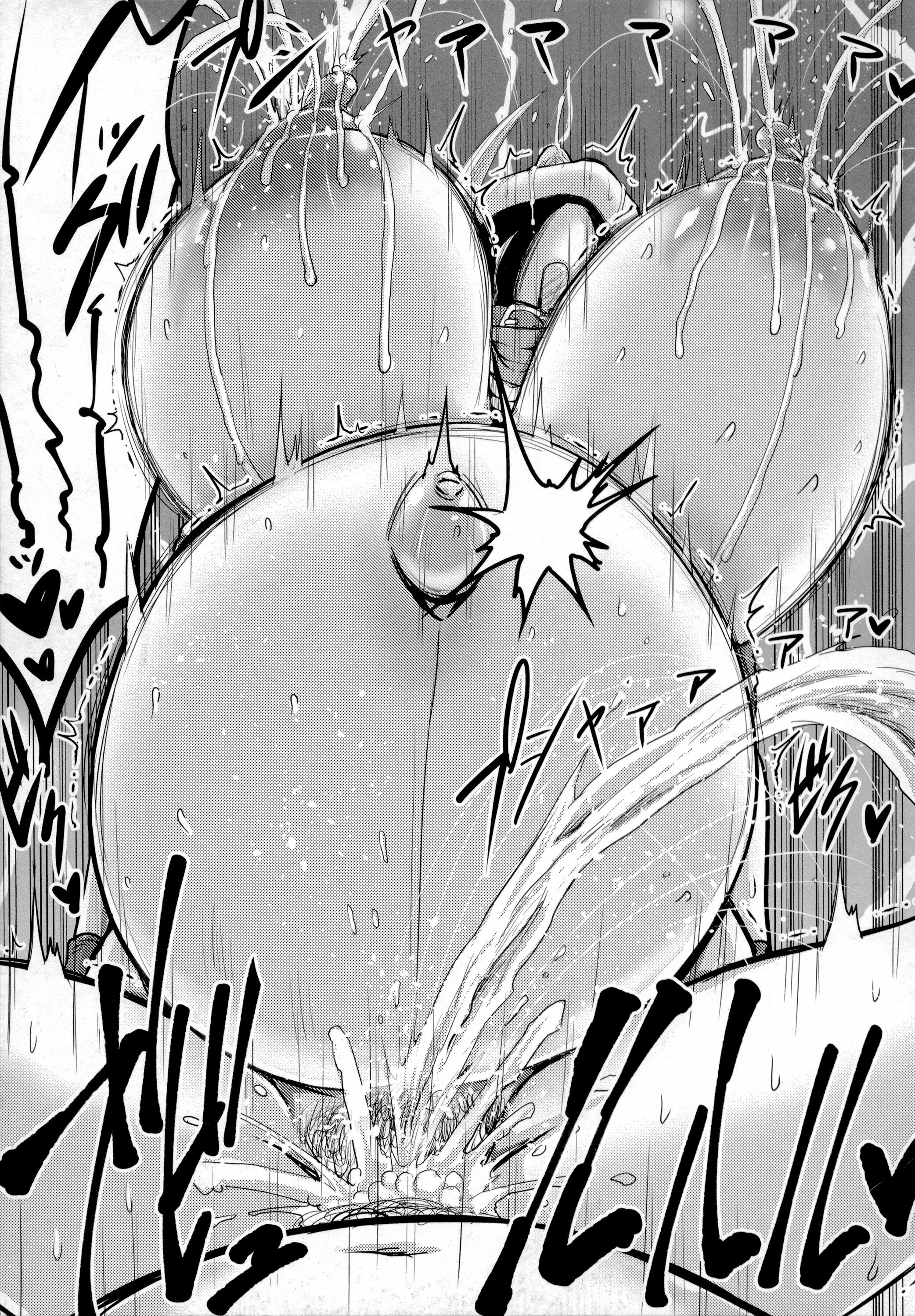 124