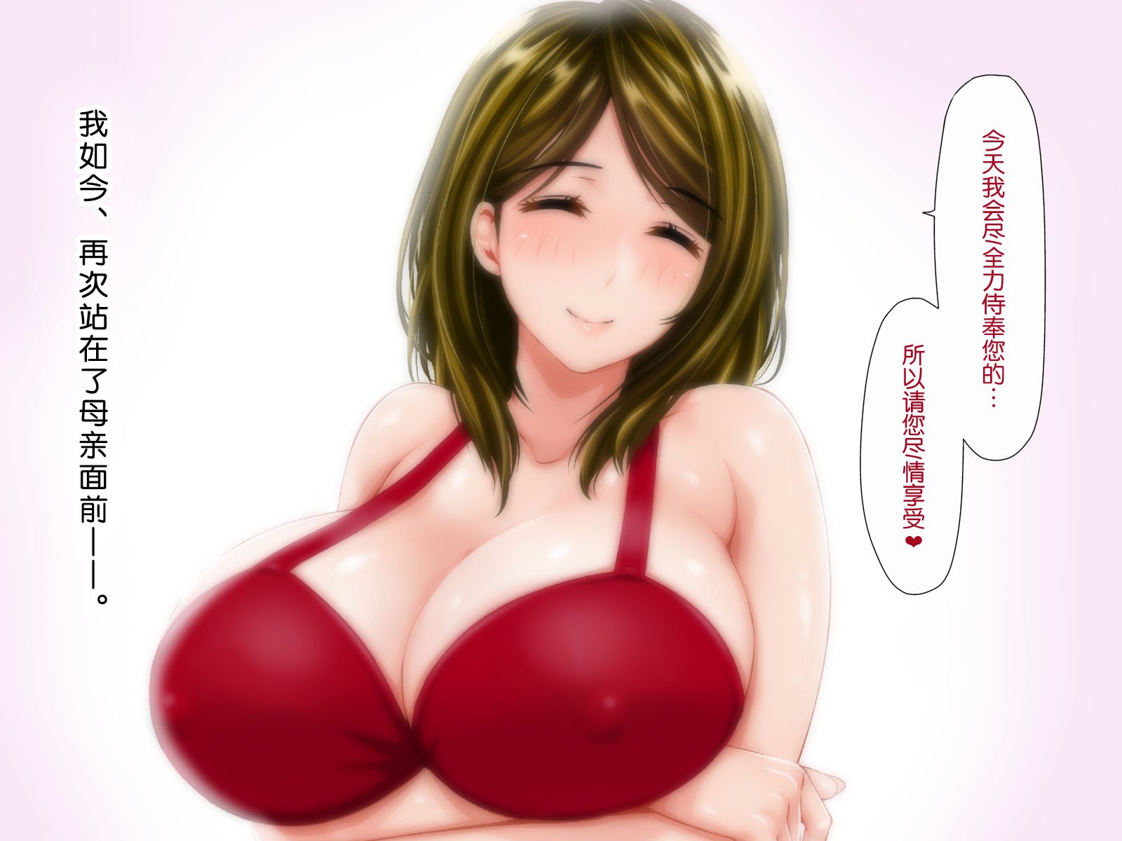 0013_HS_a01_0013 蕭探