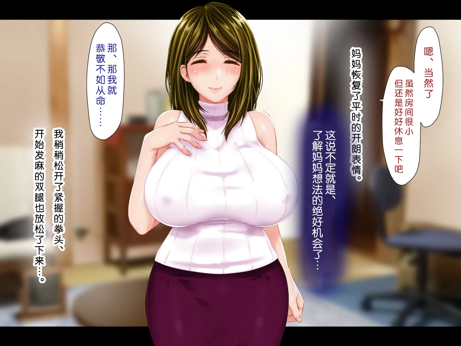 0302_HS_a04_0006 蕭探
