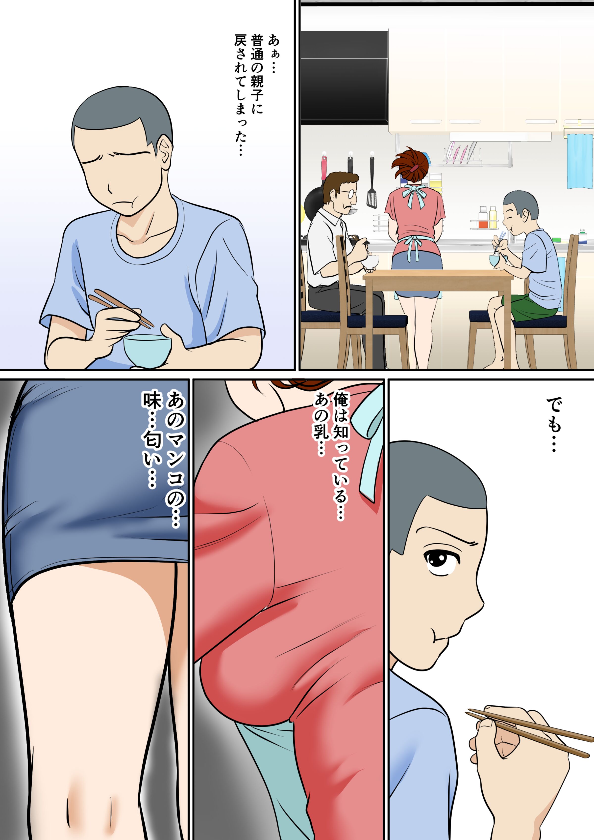 04