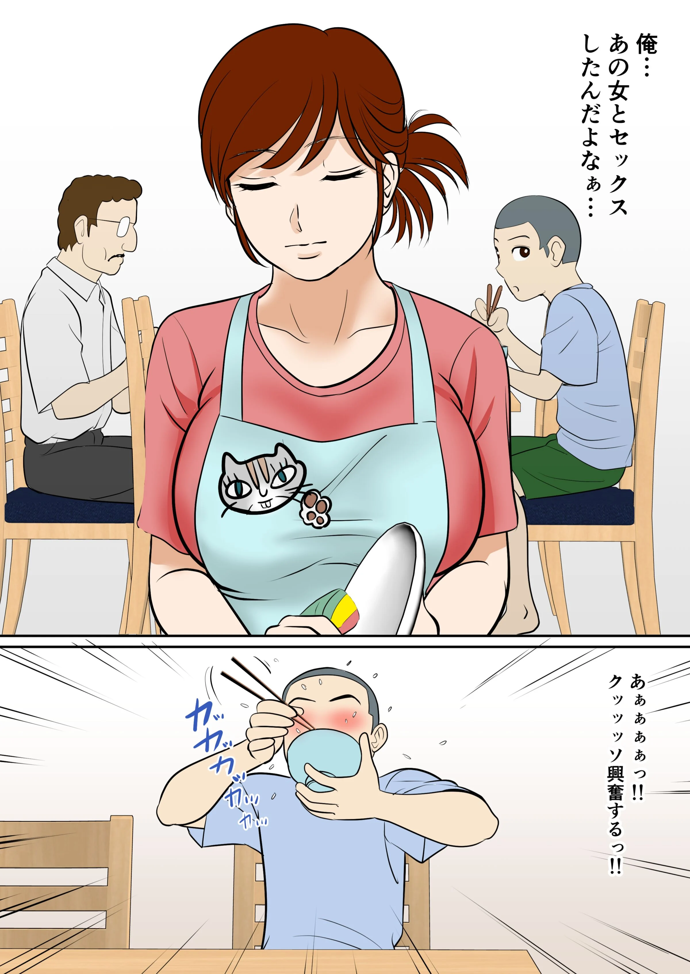 05