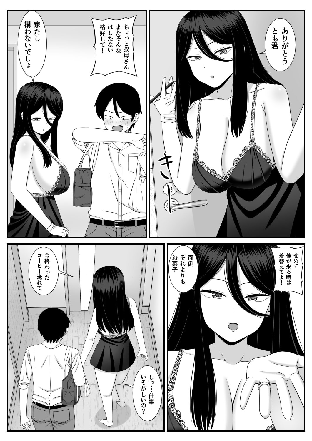 04