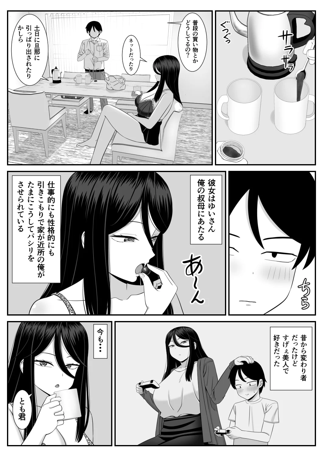 05