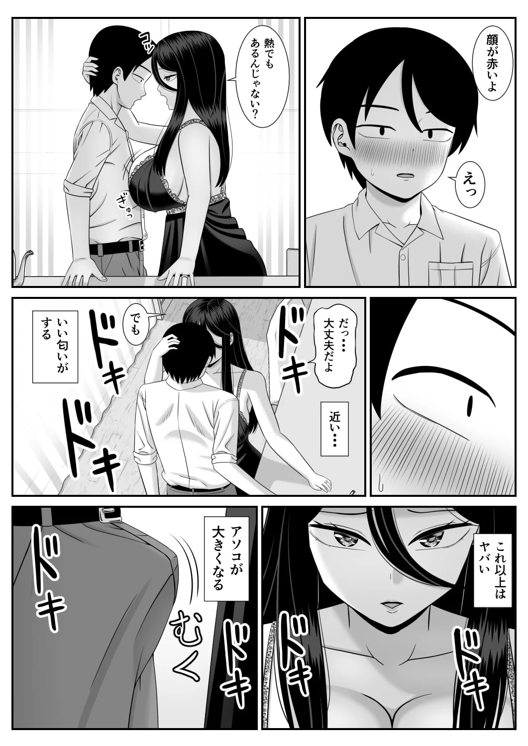 06