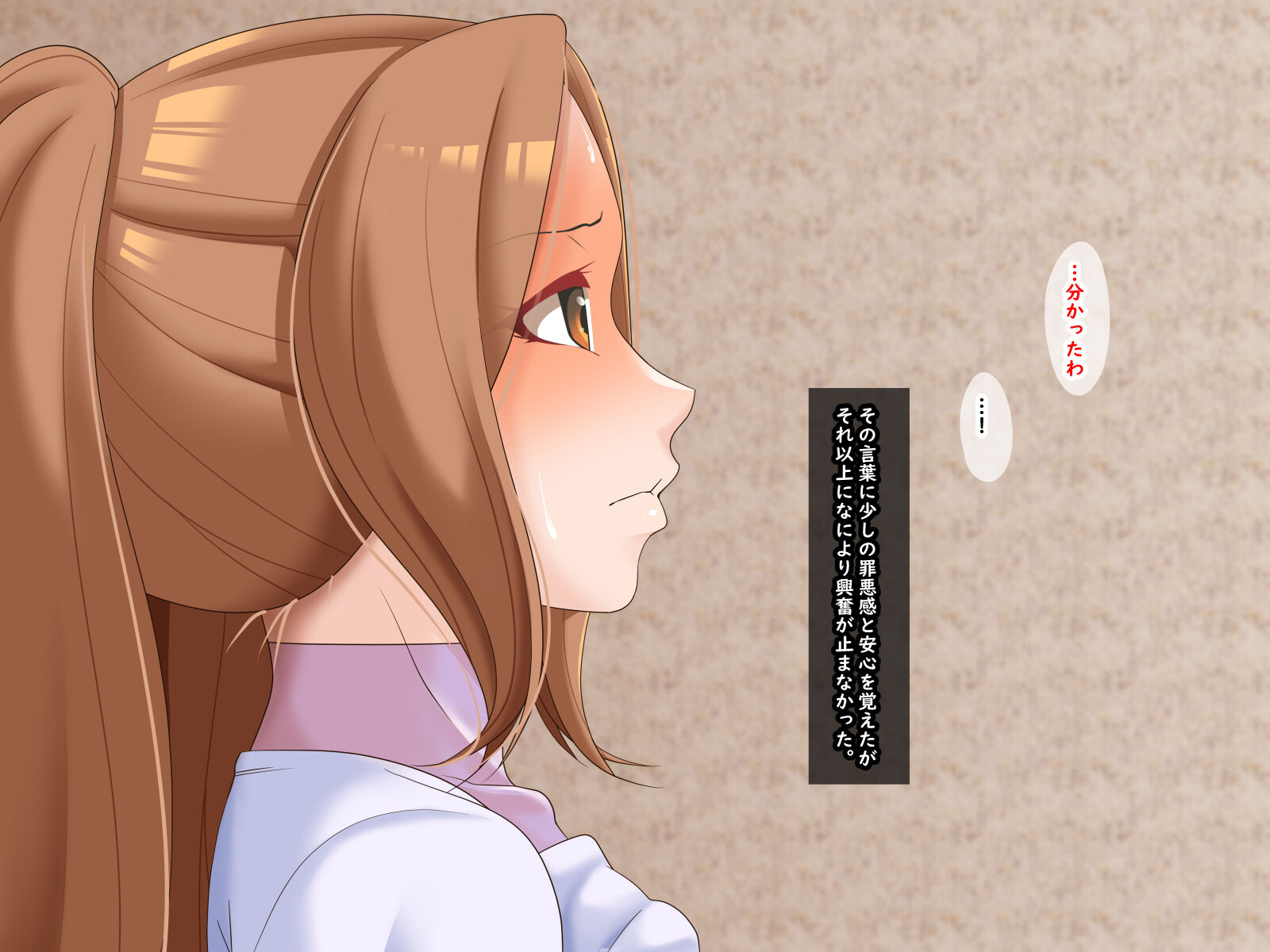 033