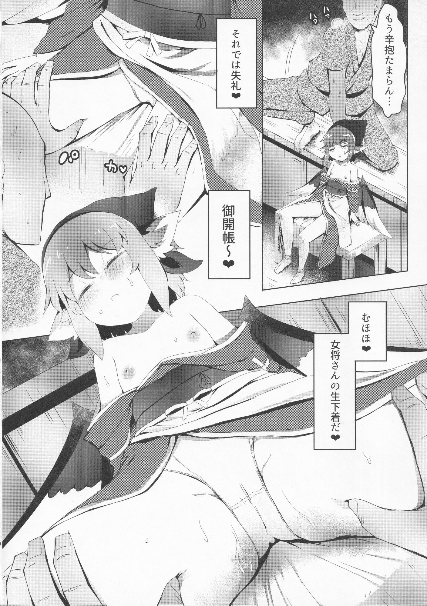09