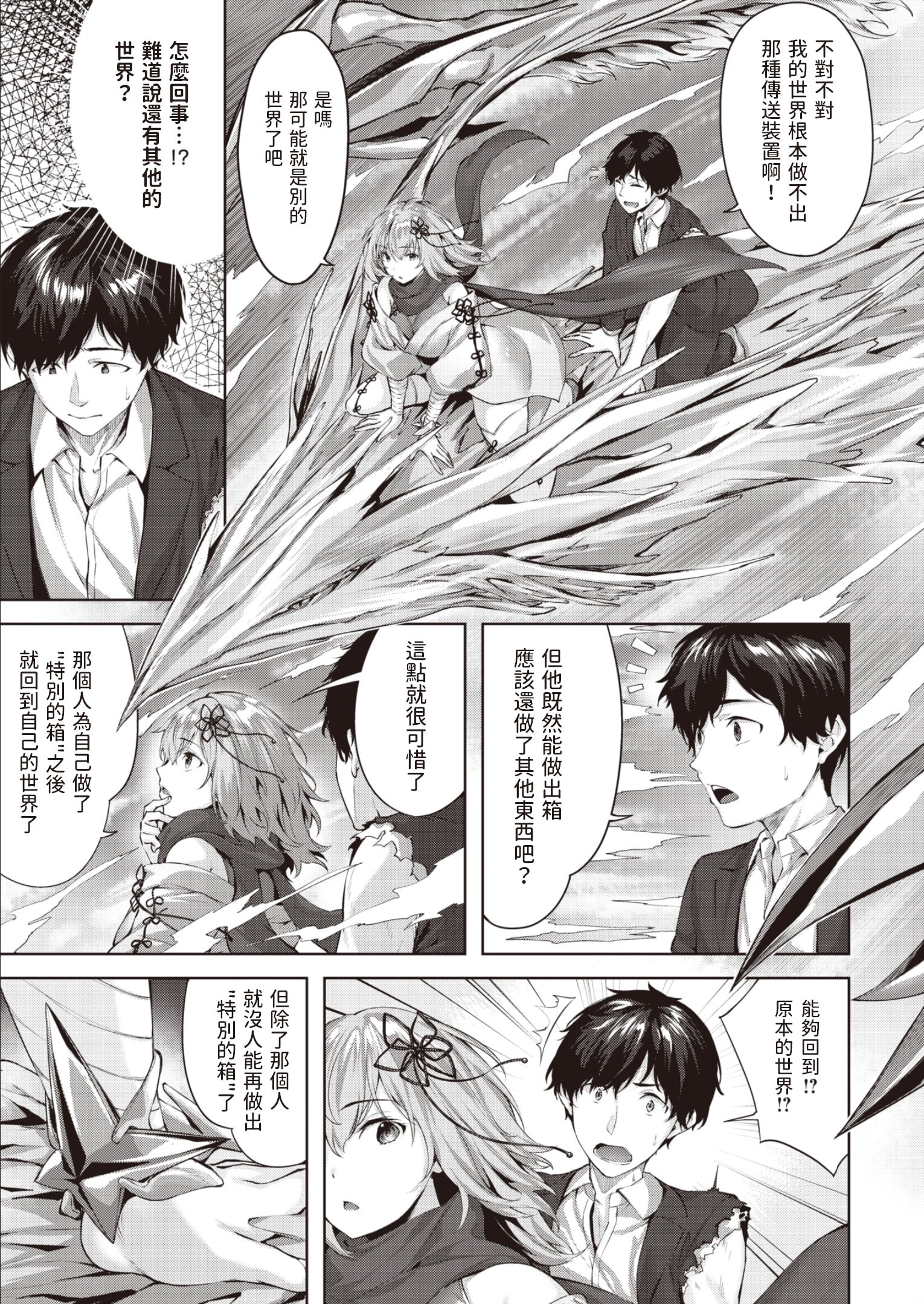 04