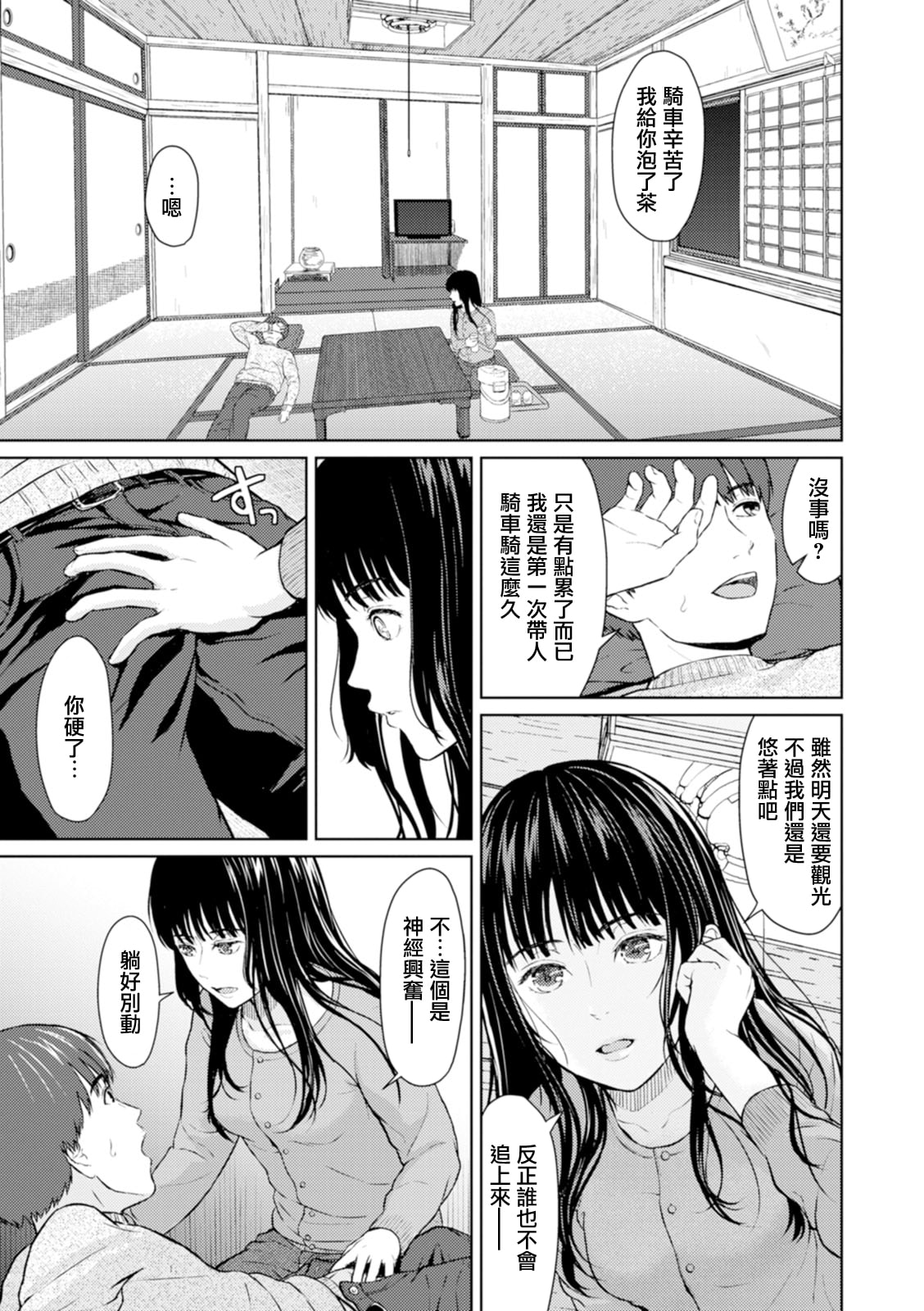04