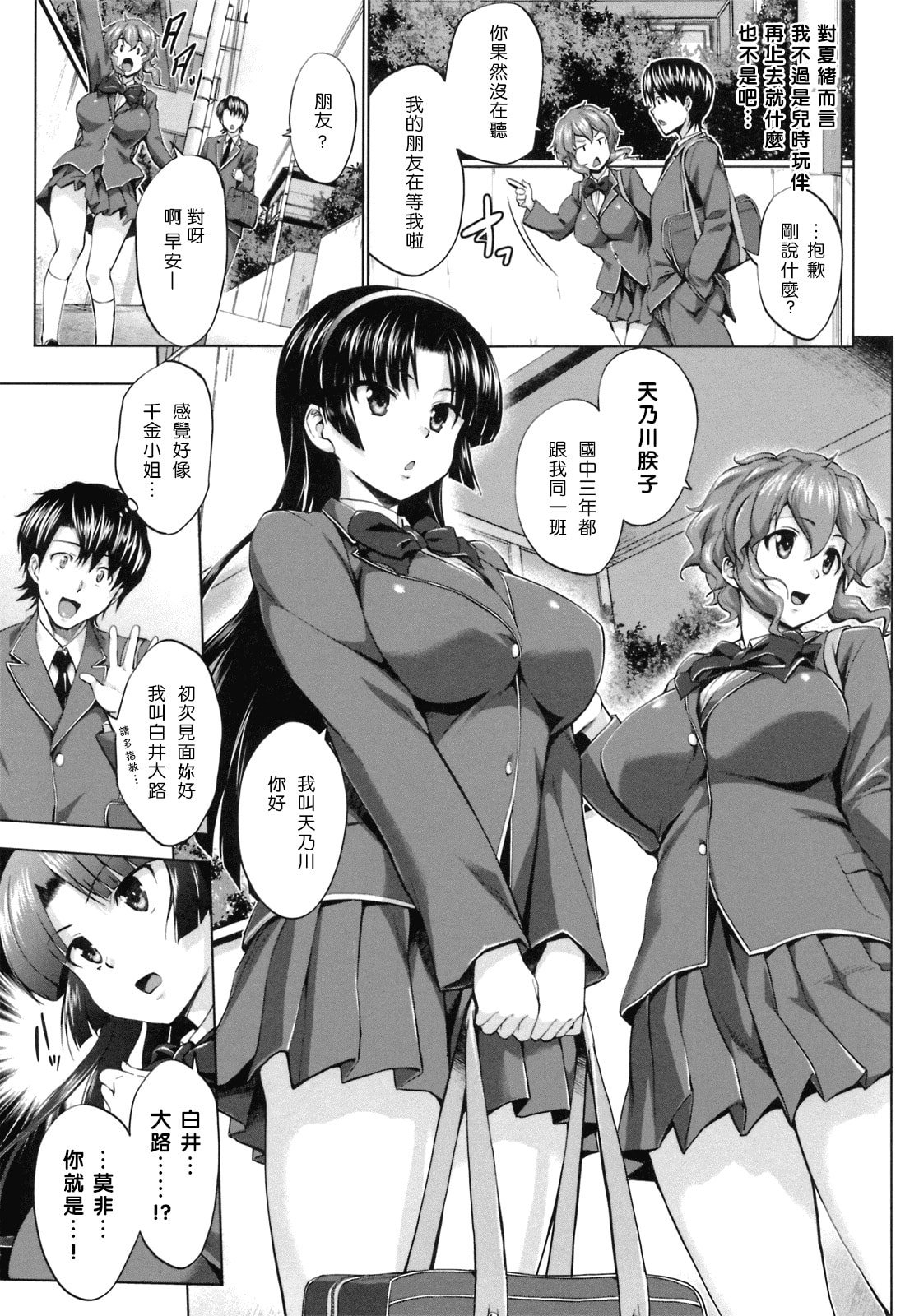 034