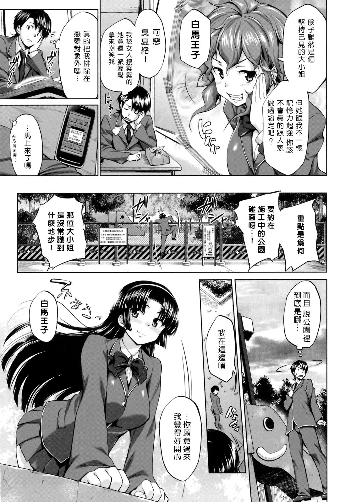 036