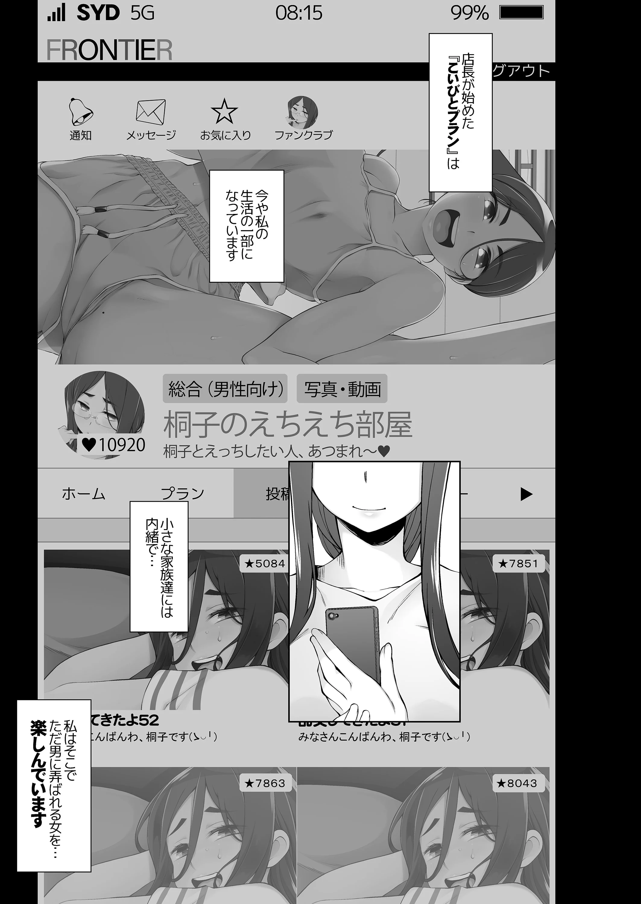 008