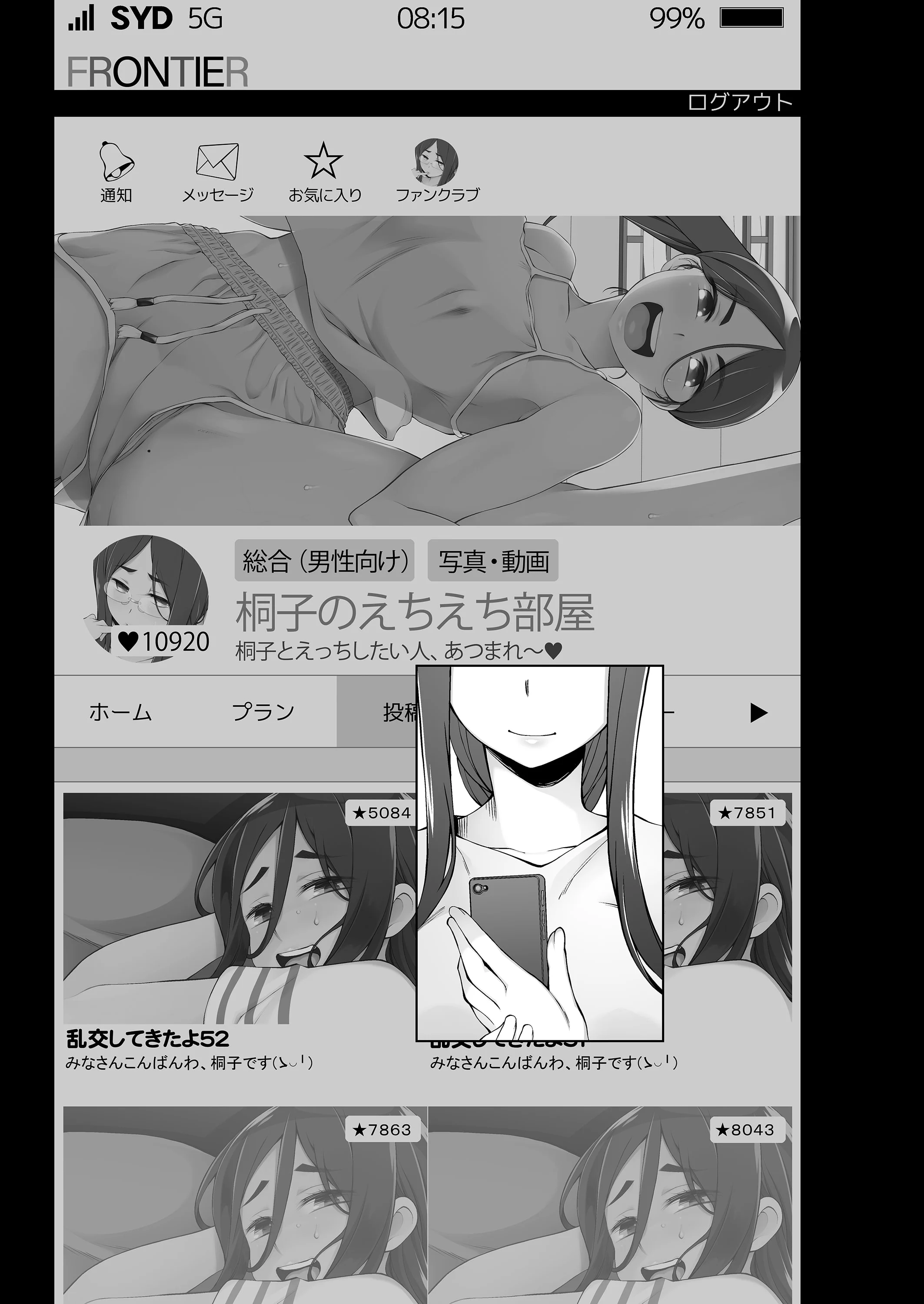 106
