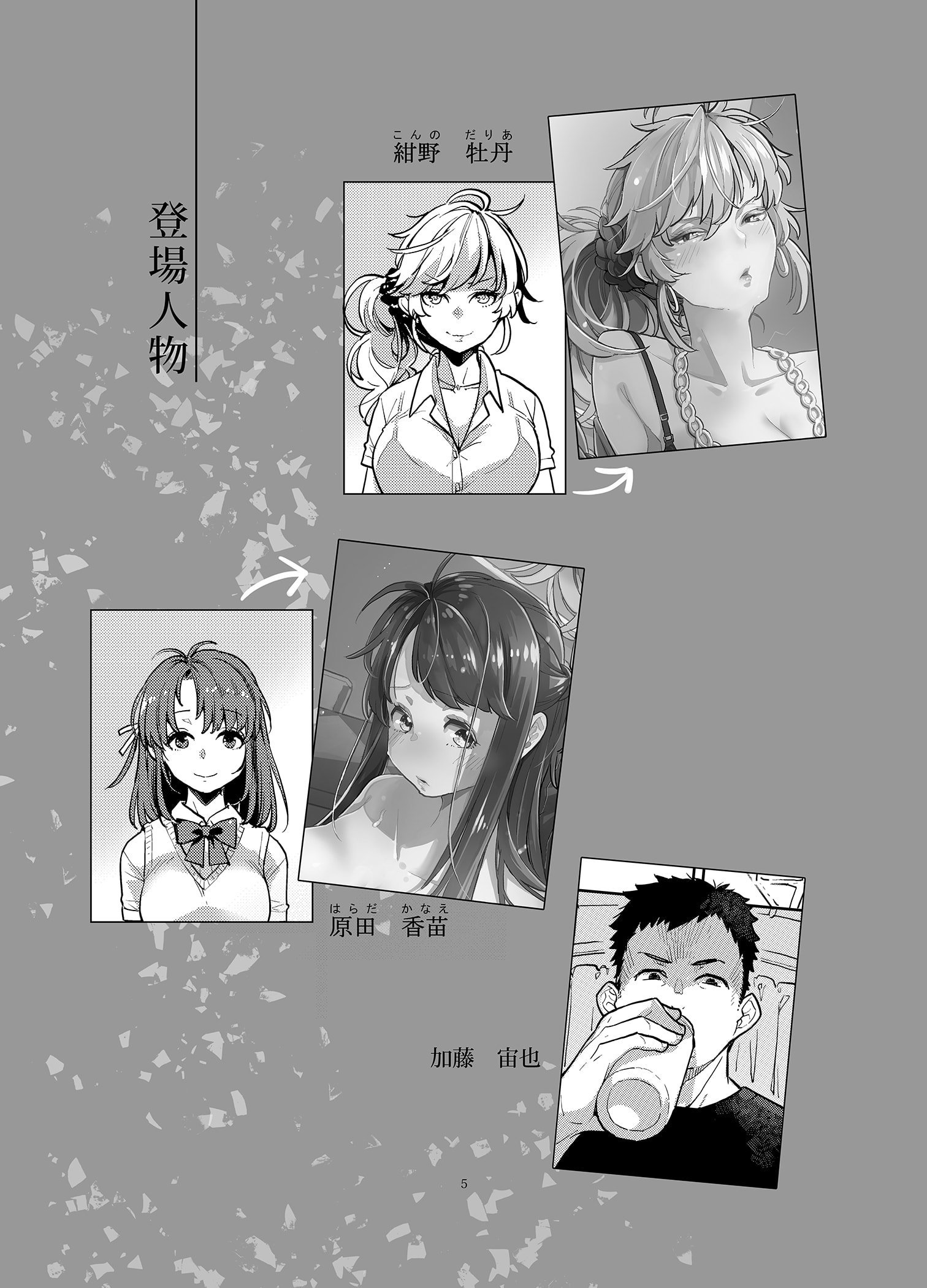 04