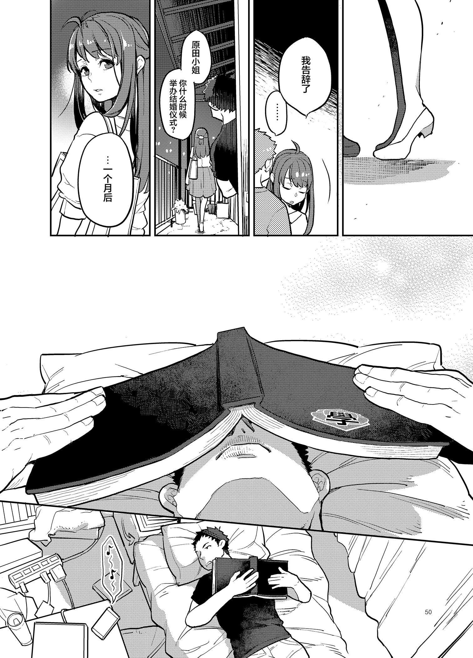 48