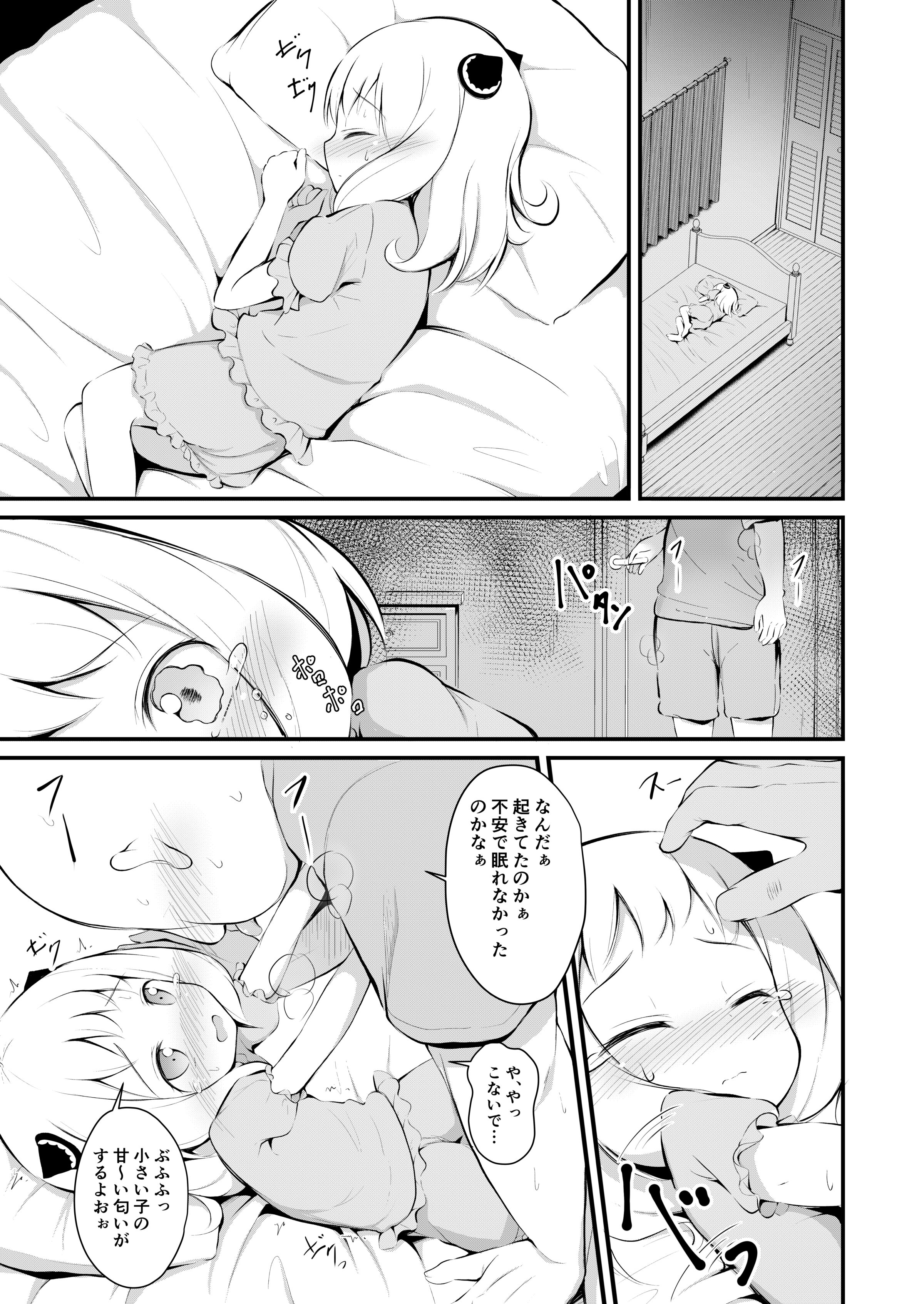 04