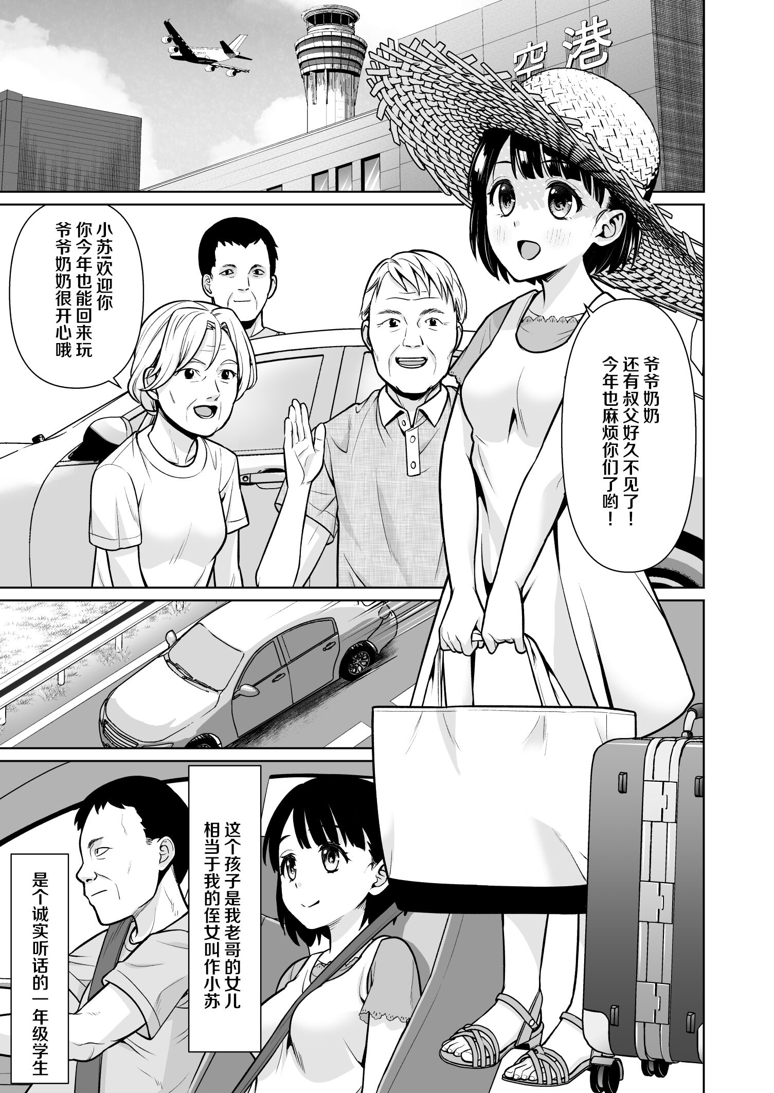 04